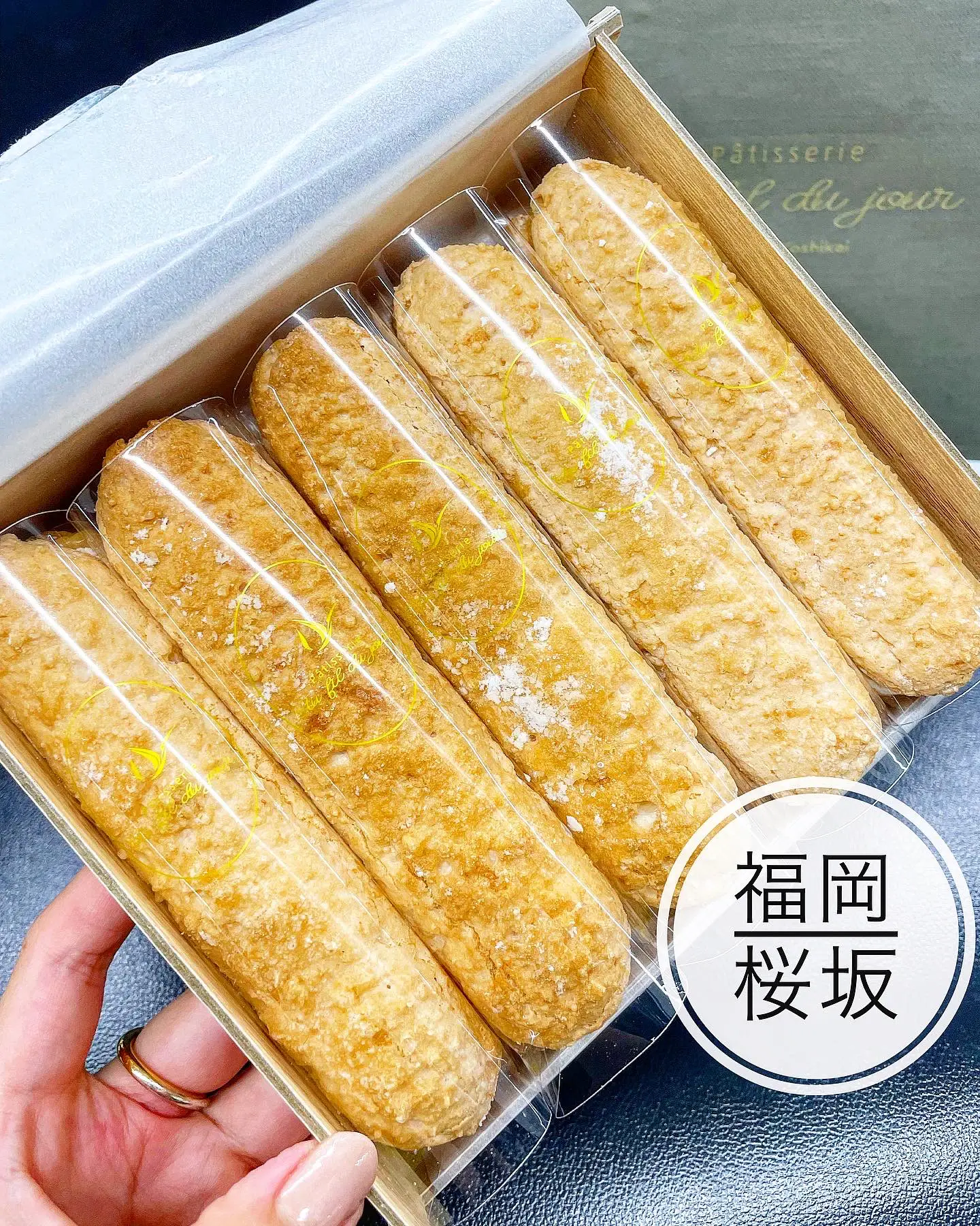 人気パティスリーのおすすめ焼き菓子💕 | mai626が投稿したフォト