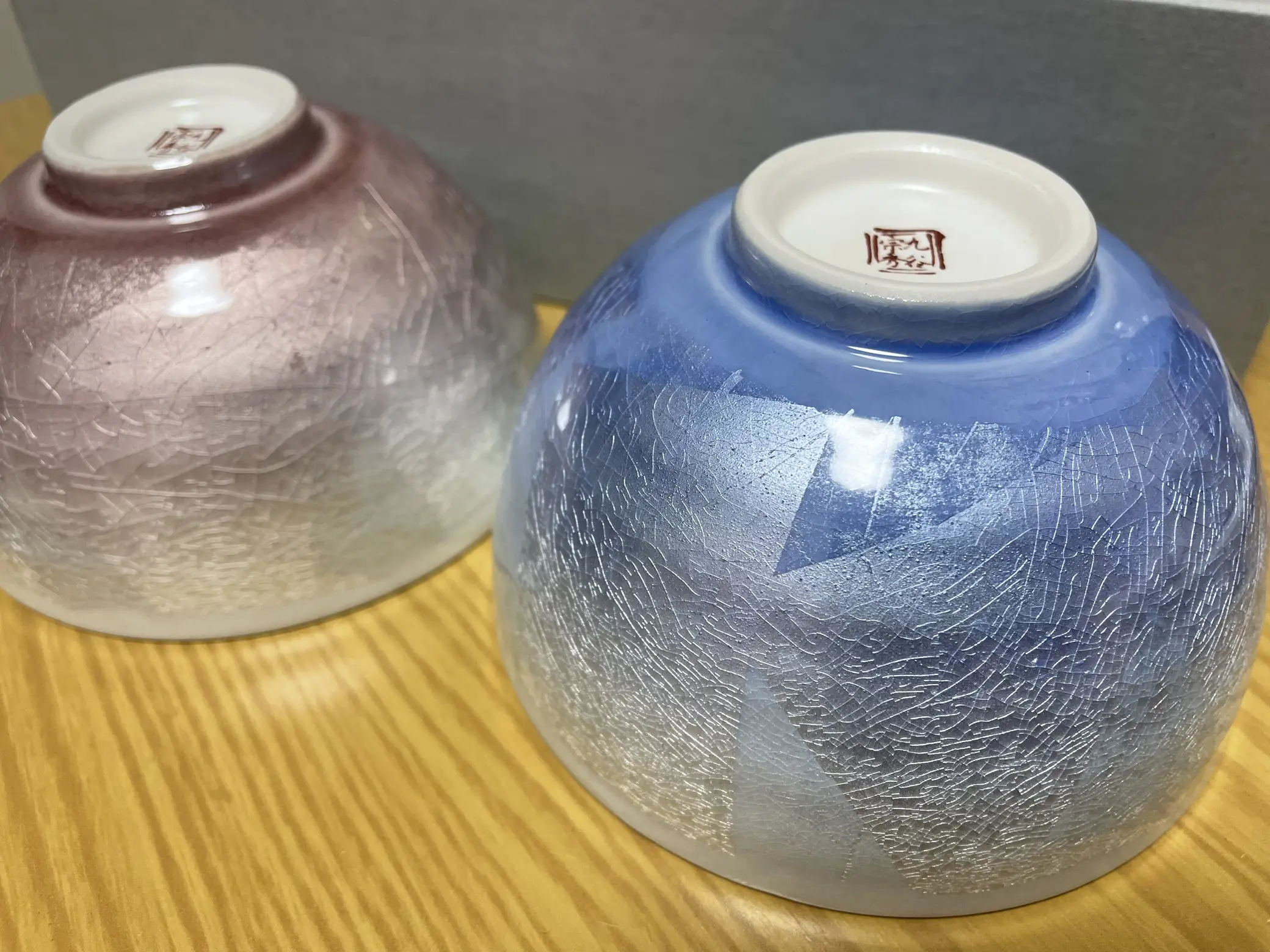 矢板緑 花器 ペンギン 不可分 ②