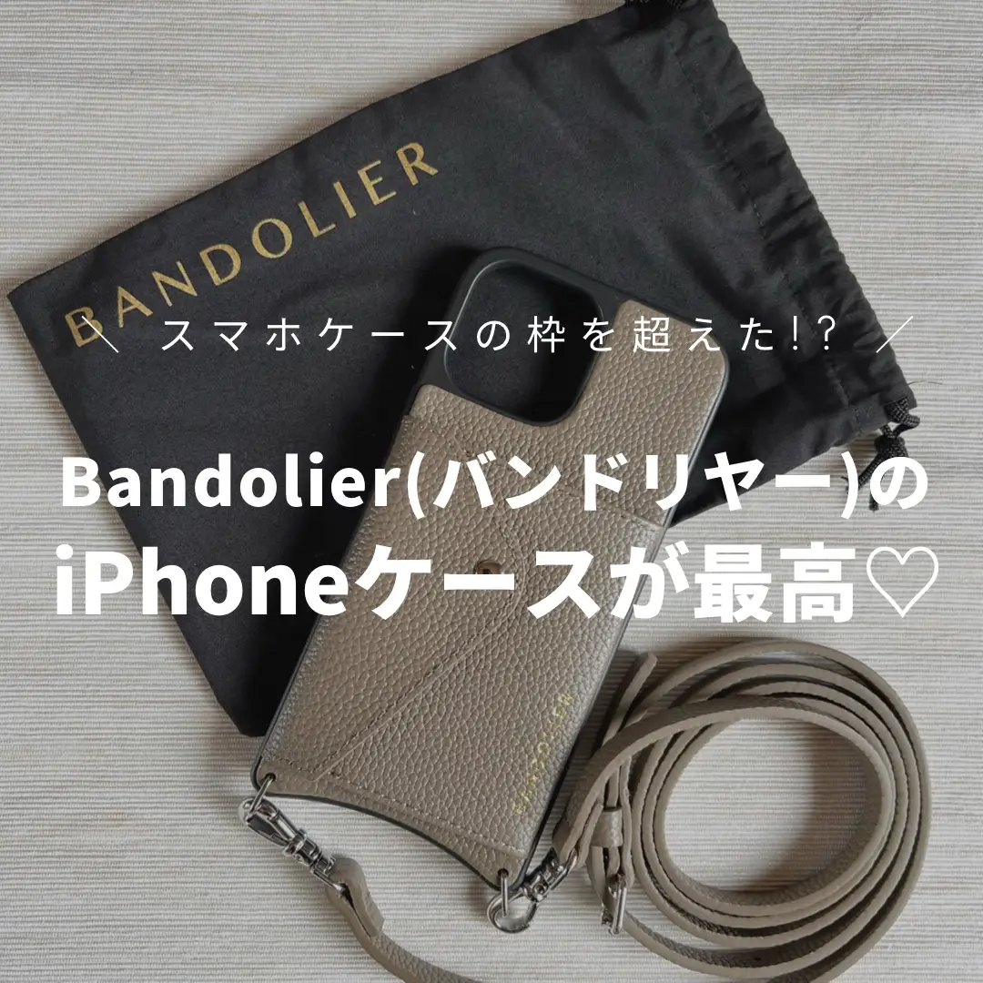 公式直営 bandolier バンドリヤー iPhoneケース - スマホアクセサリー