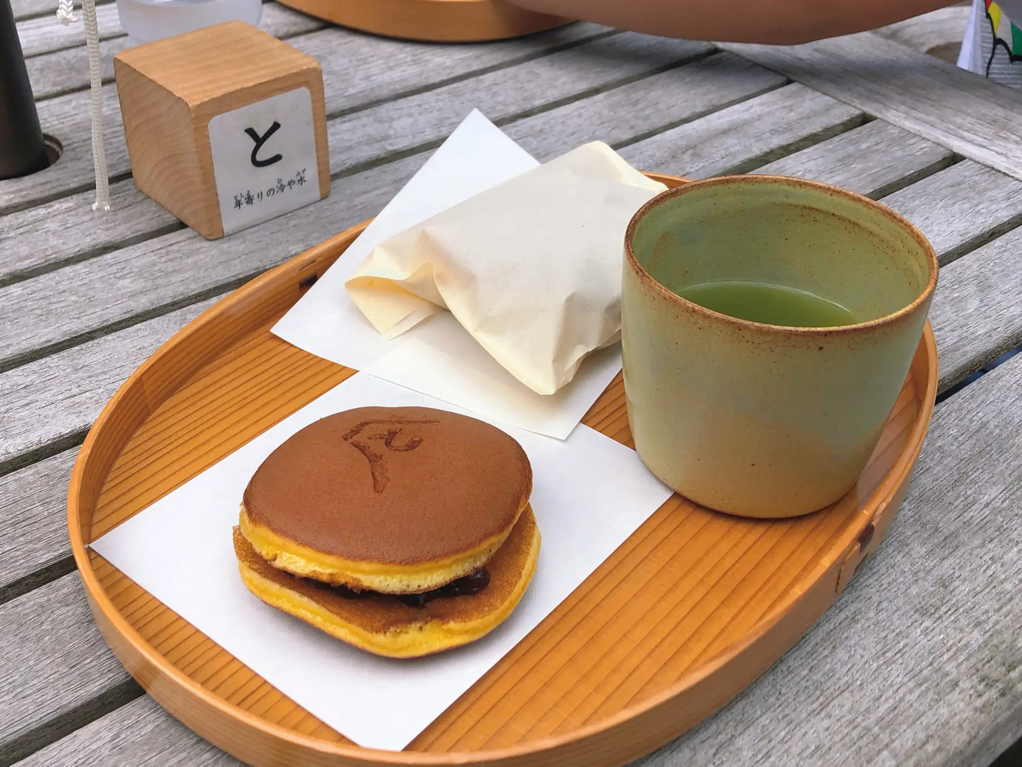 スパリチュアル　トレイセット スパリチュアル トレイセット TAT - SPARITUAL - ◇アップルフルーツ