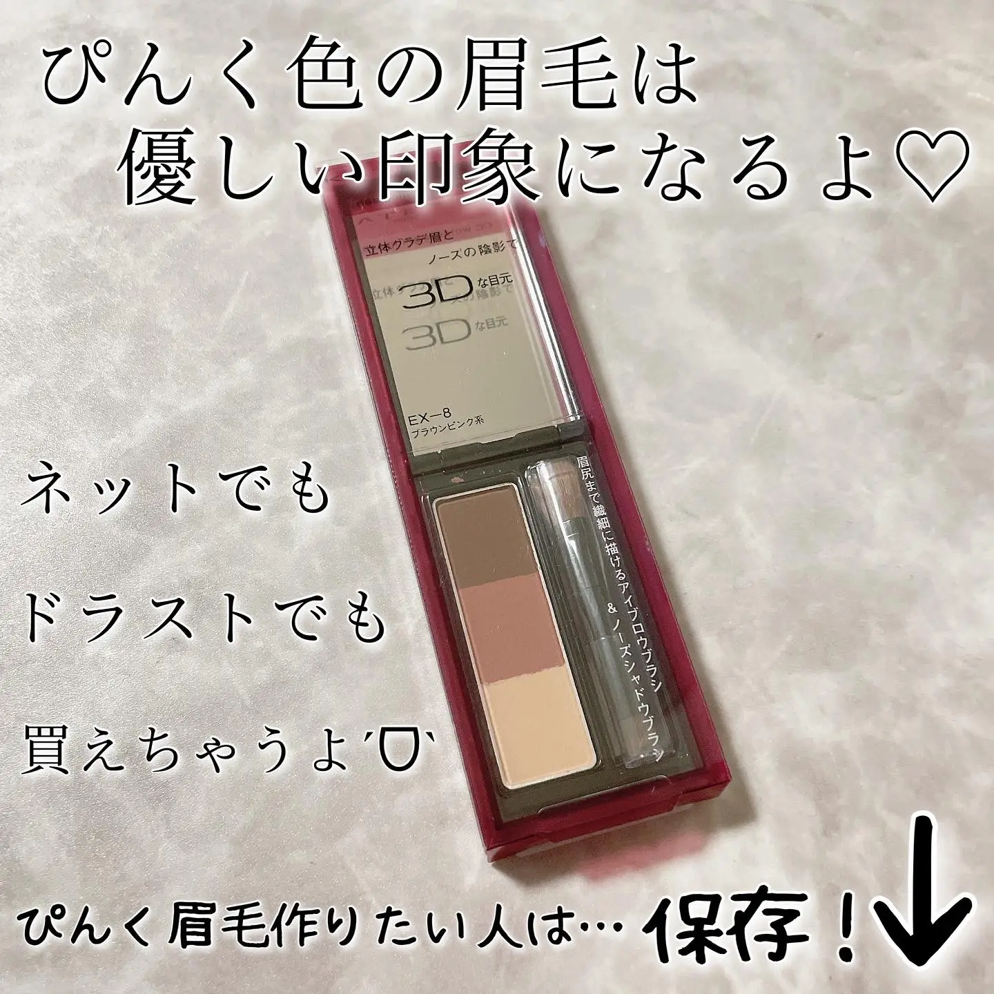 まゆかよ様専用 名入れ鉛筆