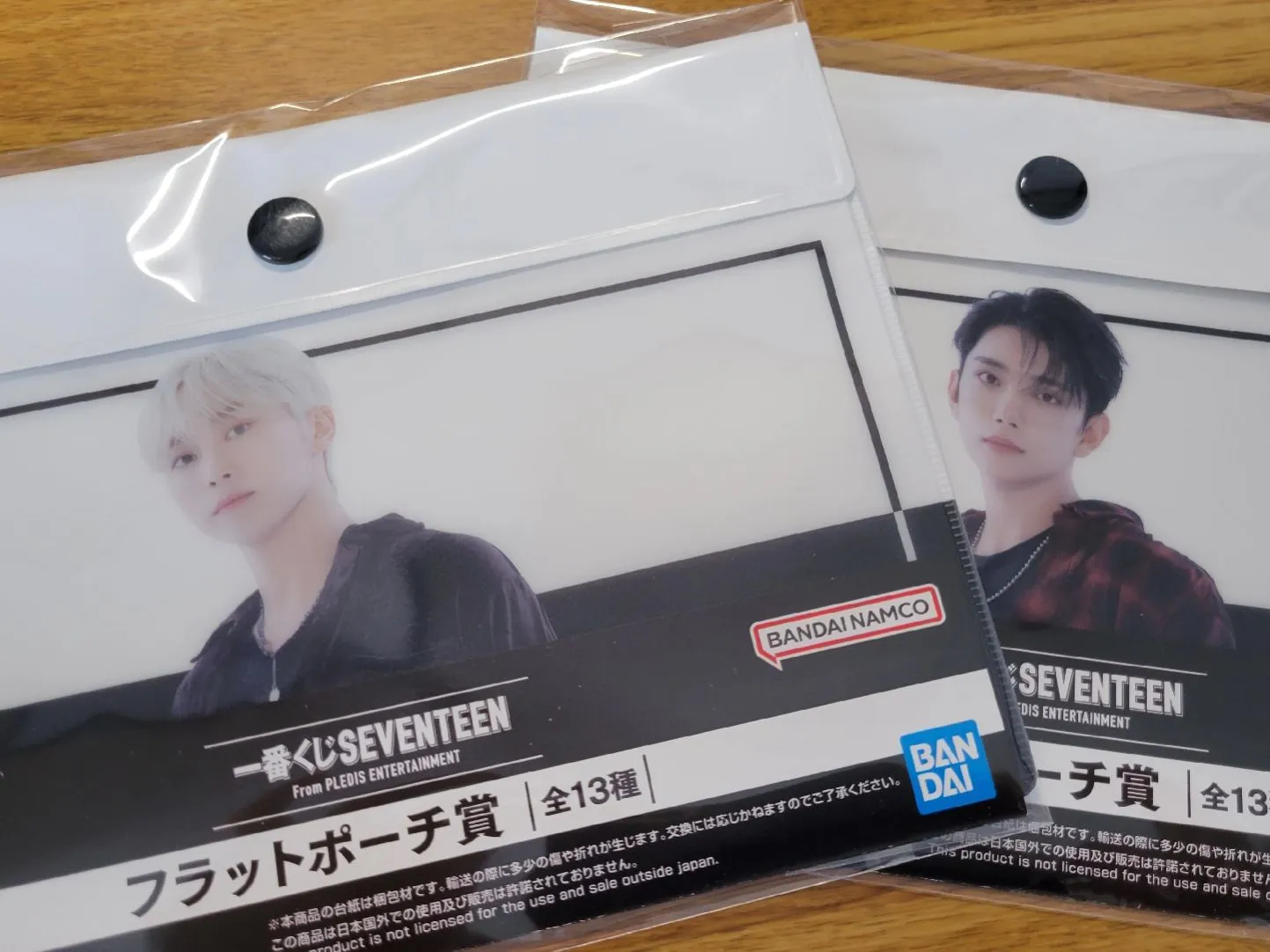 SEVENTEENセブチくじ A賞 ブランケット（SEVENTEEN プレミアム