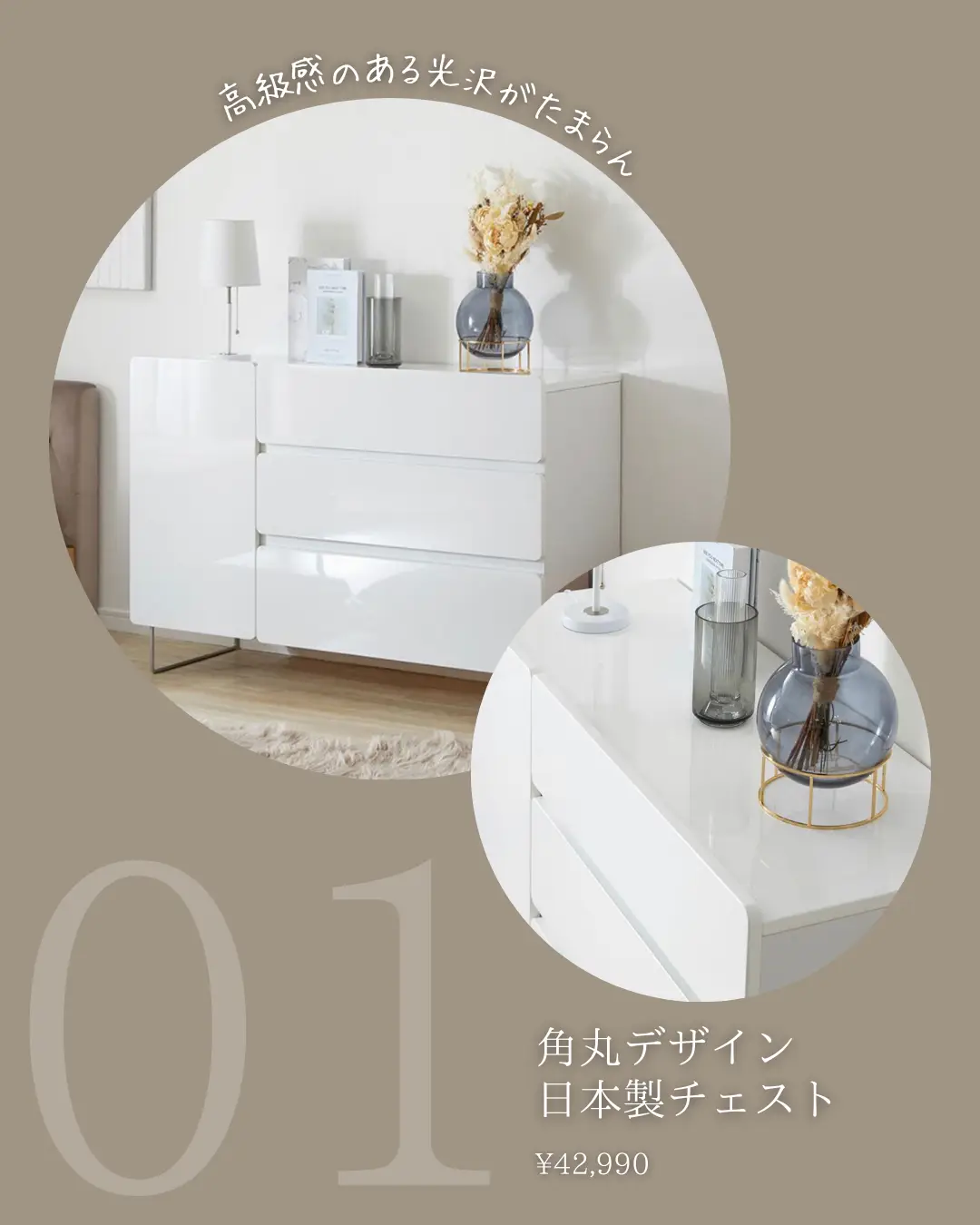 値下げしました❗️日本製・完成品・ローチェスト 洋服タンス 白 幅120 3段 値下げしました❗️日本製・完成品・ローチェスト 洋服タンス 白