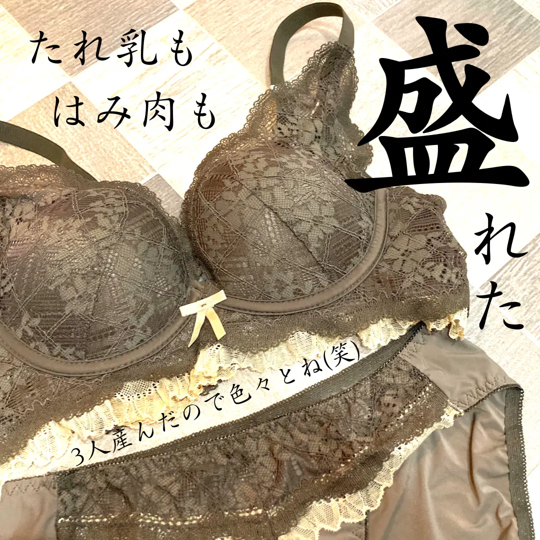母の下着投稿写真 