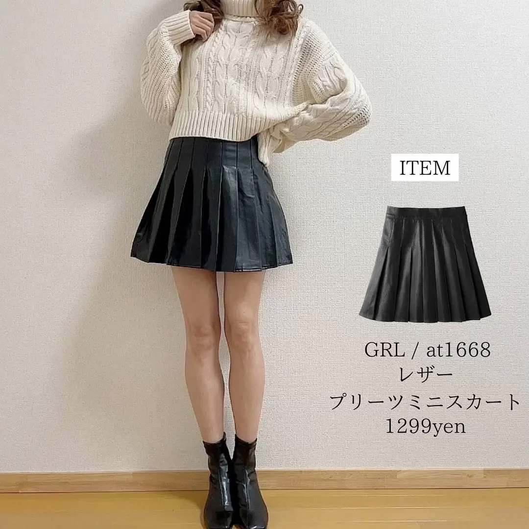 GRL♡レザープリーツスカート | airiが投稿したフォトブック