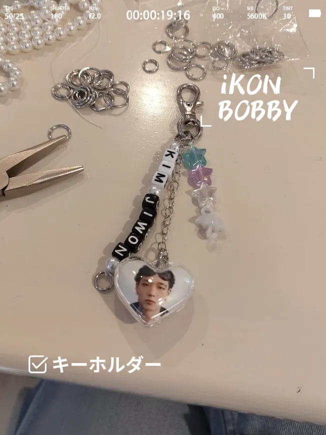 iKON バビ キーホルダー（IKON BOBBY 軟らか アクリルスタンド