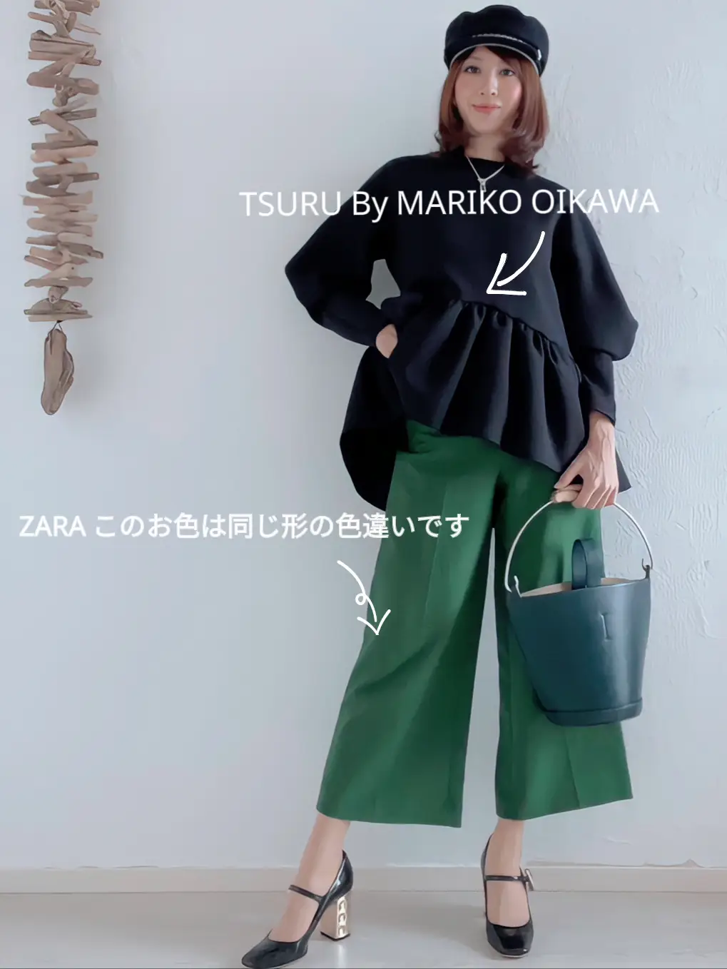 ZARA お洒落にきまるアイテム【パンツ】のご紹介 | fashion_tomoが投稿 