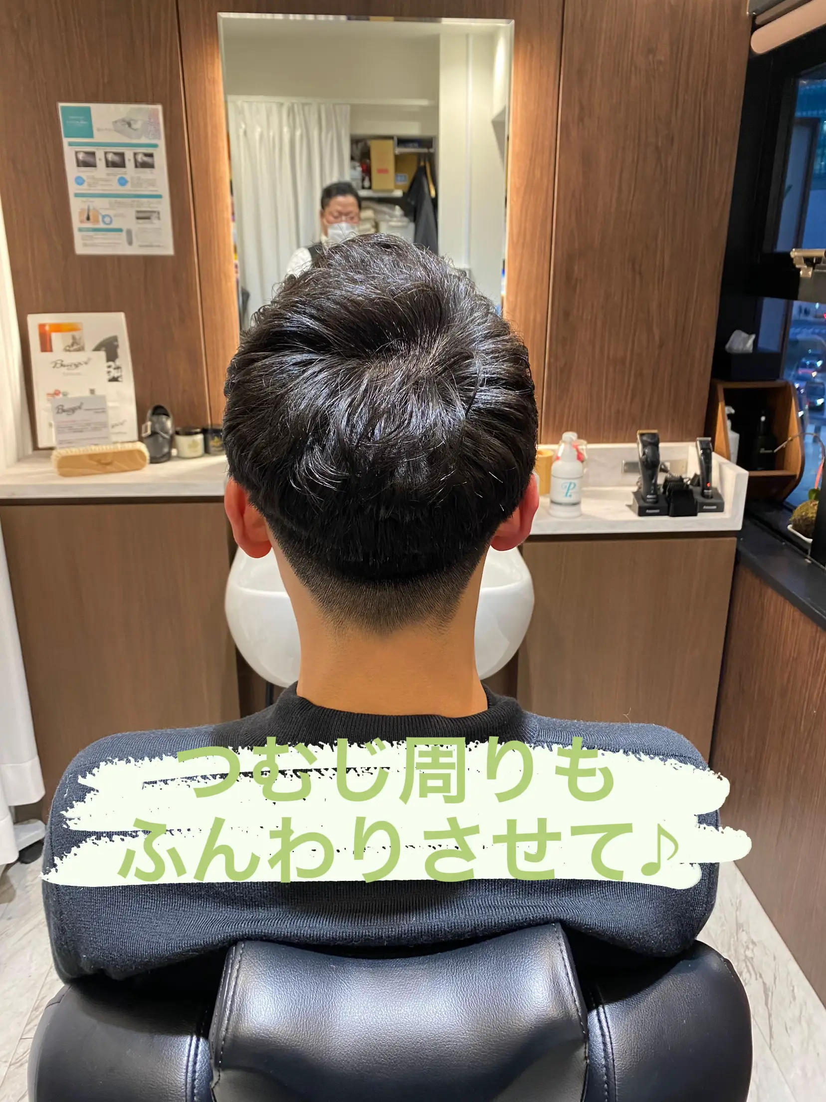 理容師 IRON アイロンパーマ コテ ひら 床屋 理容 平アイロン アイロン - 店舗用品