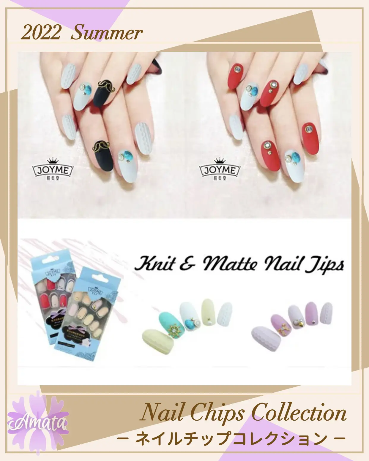 2022 Summer☀️Nail Chips Collection???? Amataが投稿したフォトブック Lemon8