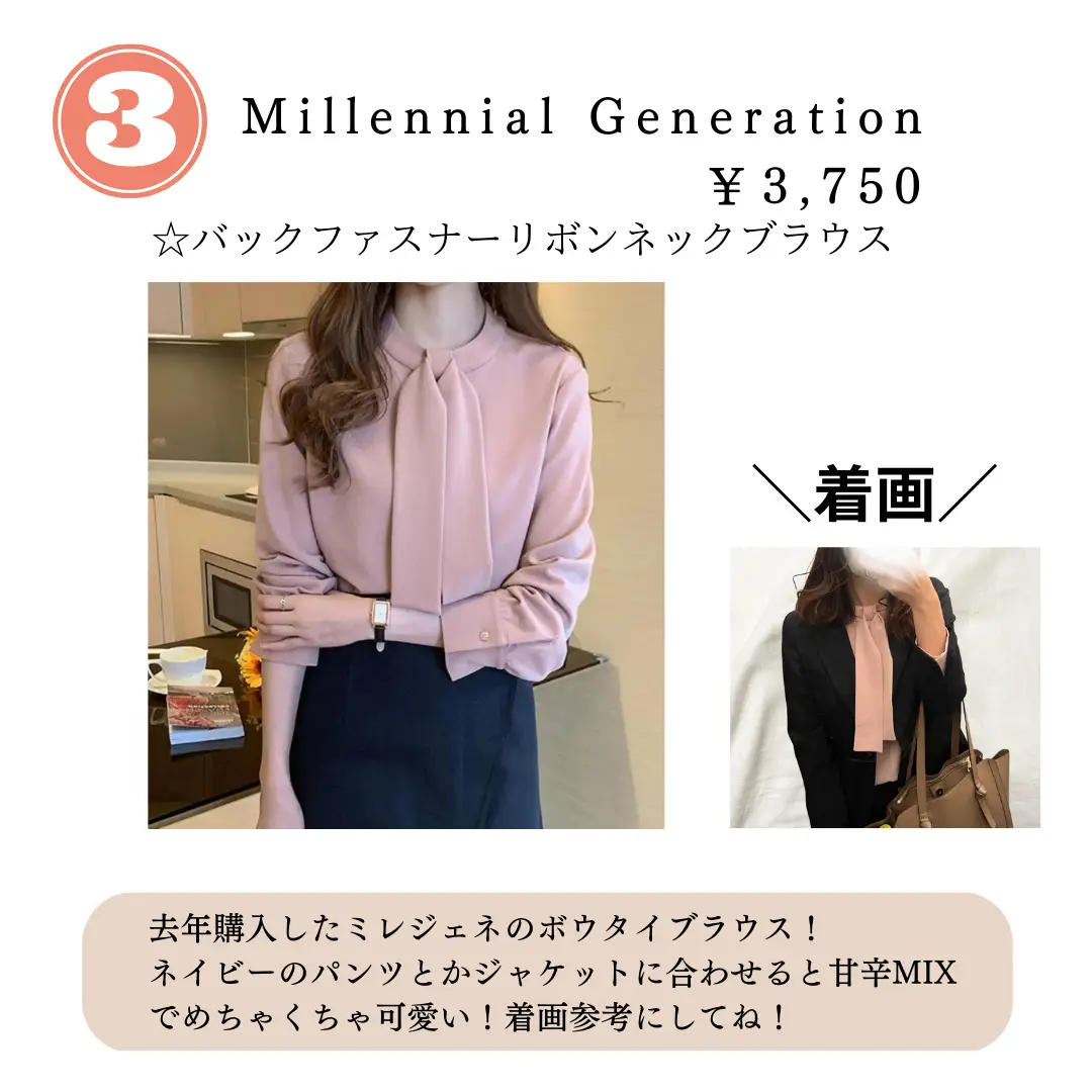 OHGA オケージョン ジャケット&ブラウス OHGA オケージョン ジャケット&ブラウス GARDEN | OHGA