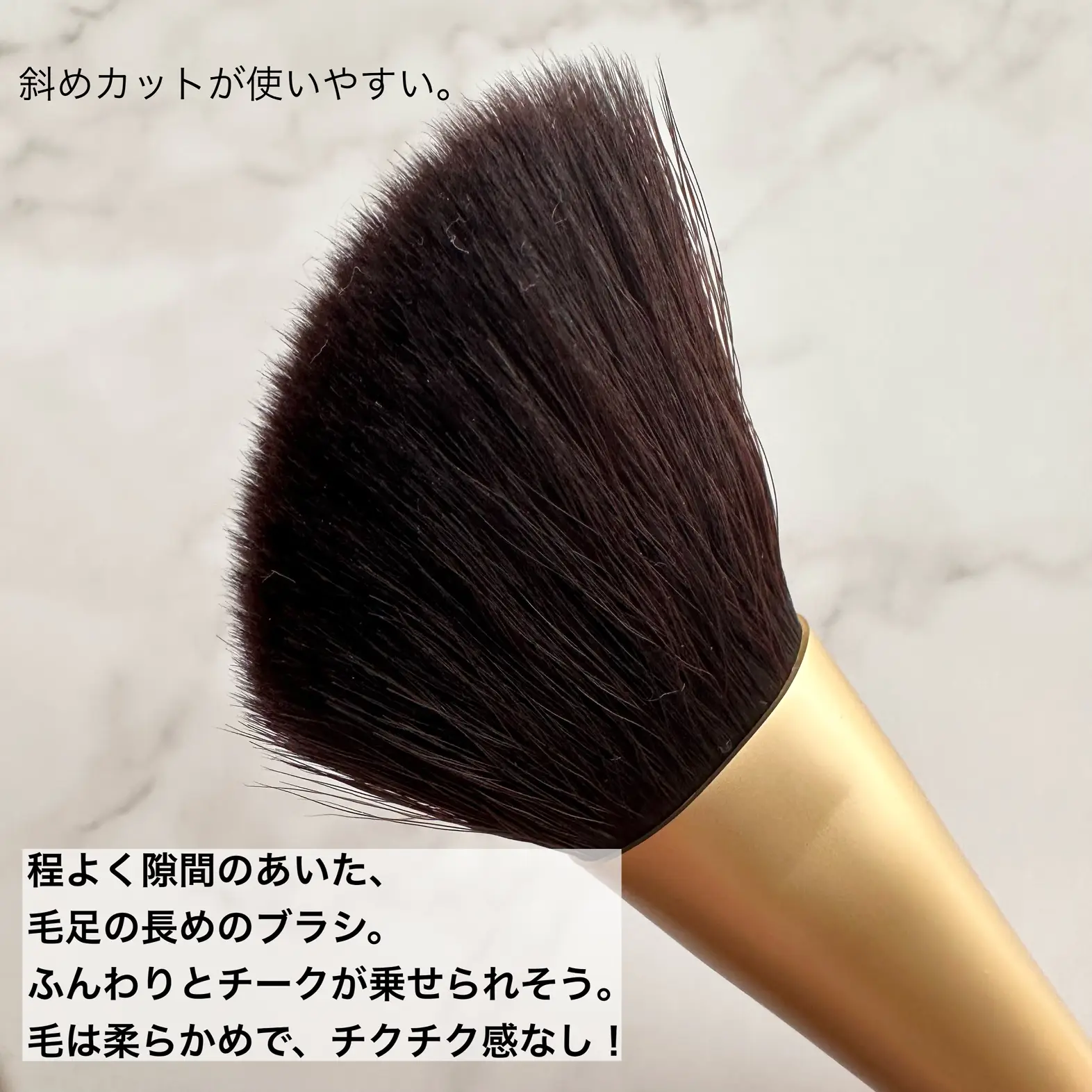 デザインも抜かりない🌸リリミュウの新作ブラシ✨ | arco💄コスメオタ