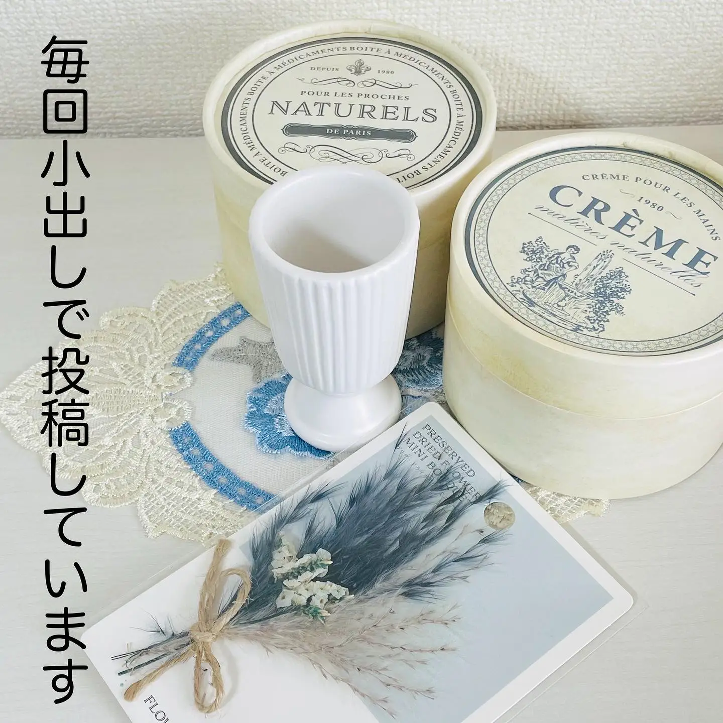 セリア】ネイビーブルーのドライフラワーミニブーケ | 100均☆なないろ 