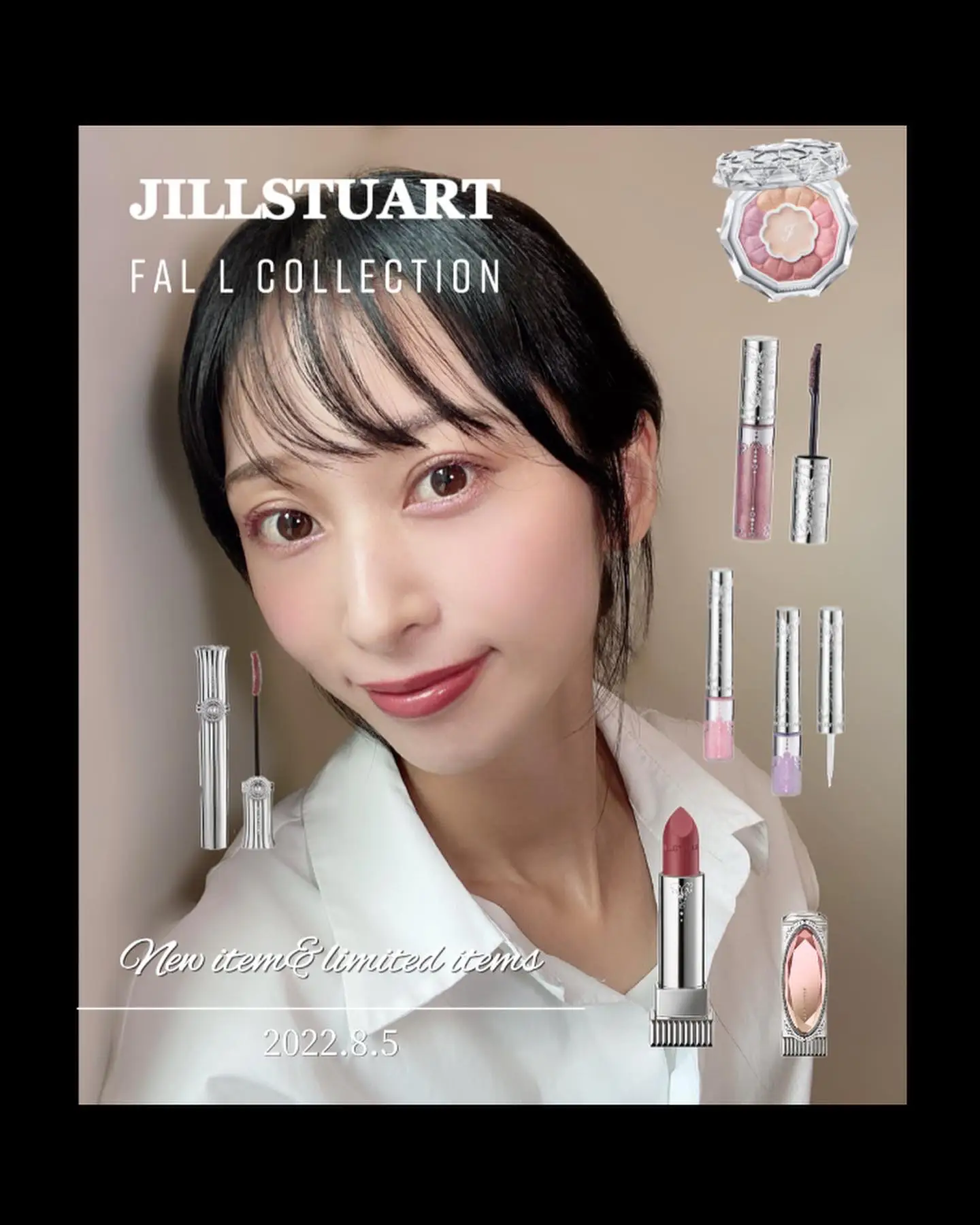 New Cosmetics ⭐ ︎ Adult Elegant Lame Autumn Makeup ⭐ ︎ Jill