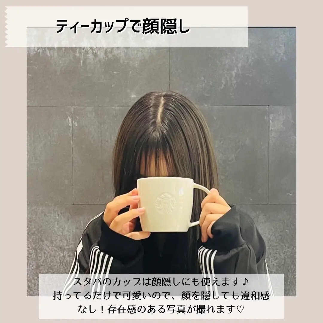 スキャンティー　顔出し 