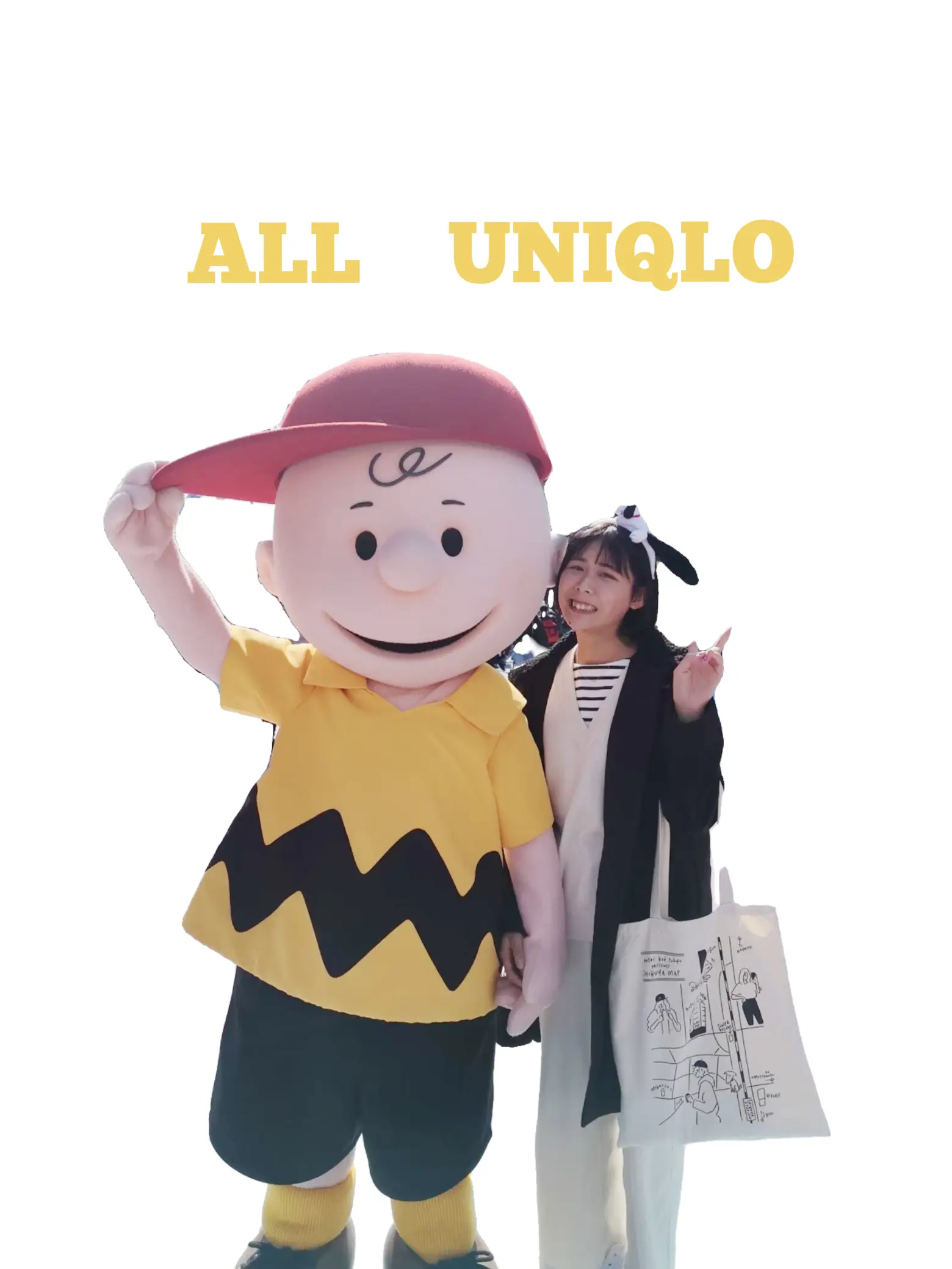 全身UNIQLOコーデ☆白黒スヌーピー🐶 | aiyaが投稿したフォトブック | Lemon8