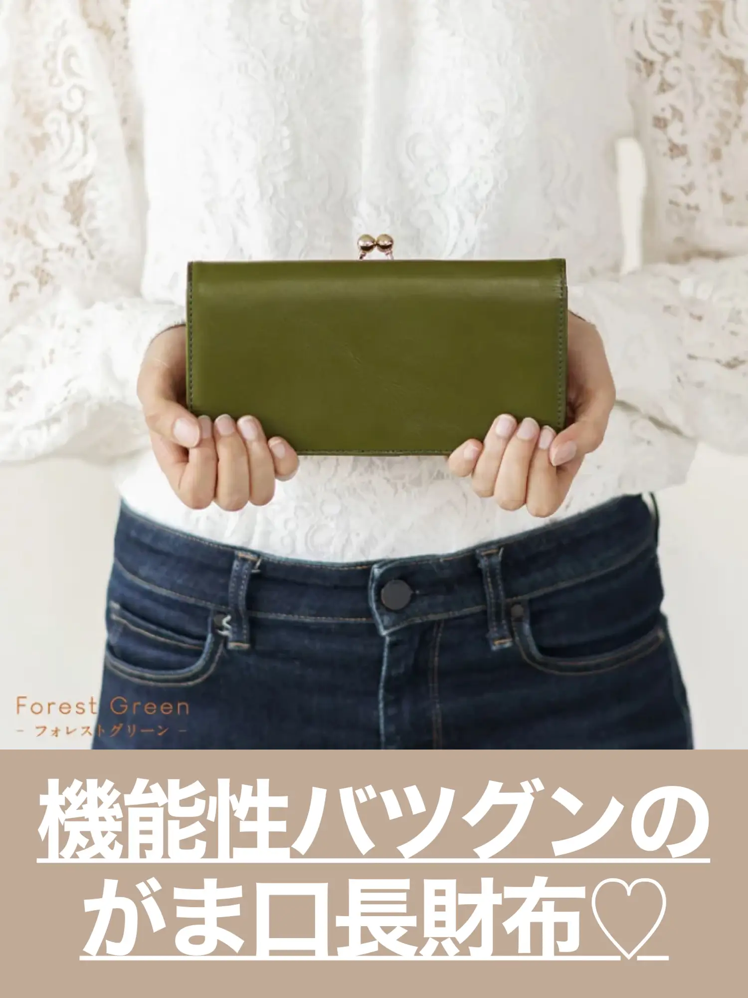 ✿ベルト付き二つ折り財布/長財布オーダーページ✿ミナペルホネン