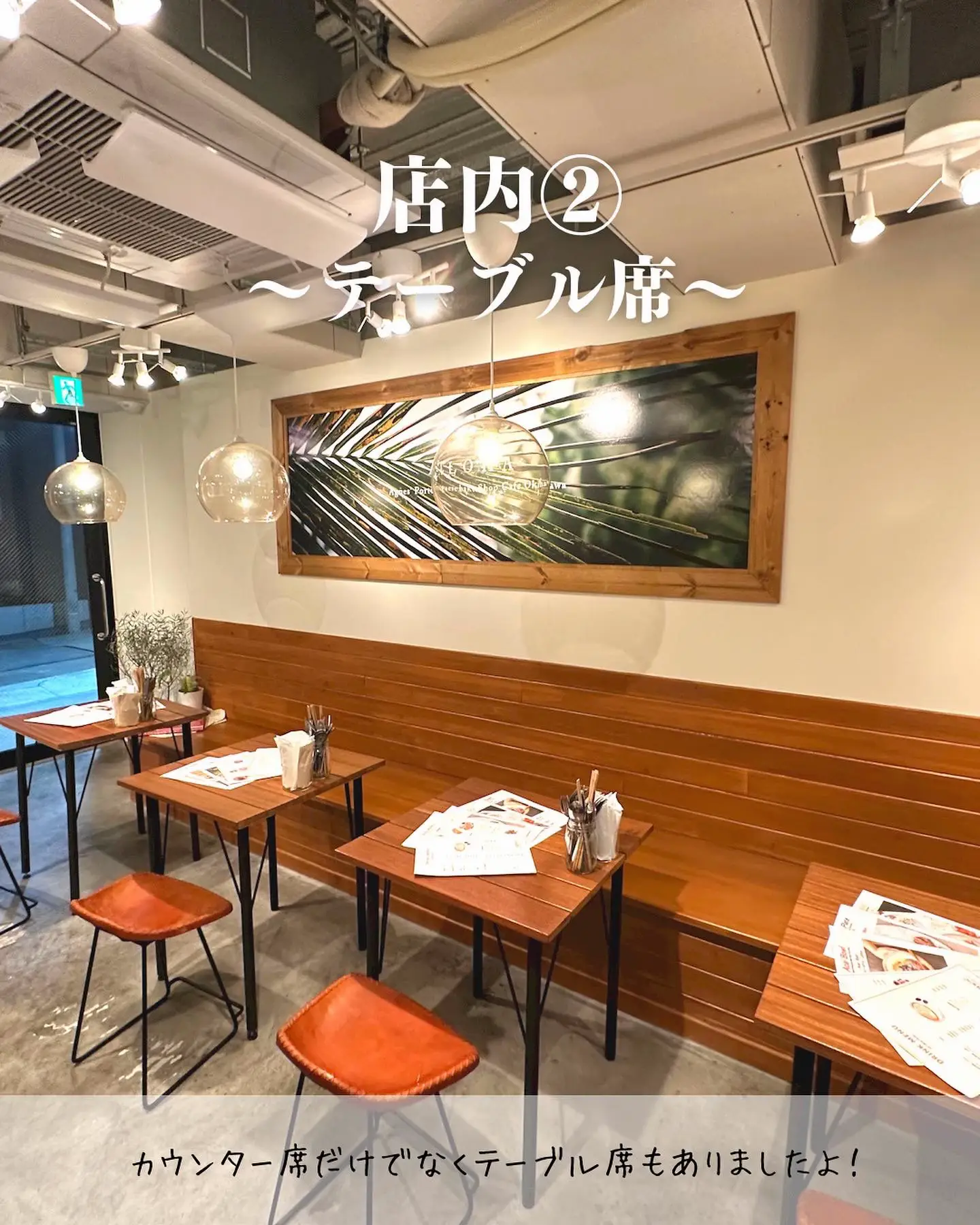 1078 投げかけ □ モンキーポッド テーブル ローテーブル ダイニング 座卓