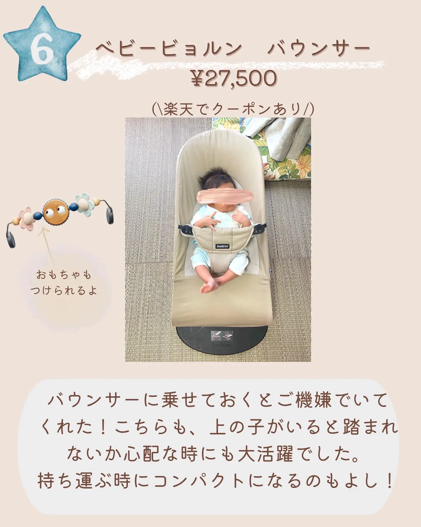 トッポンチーノ みきぷるーん様 ご確認用です❤︎ さき