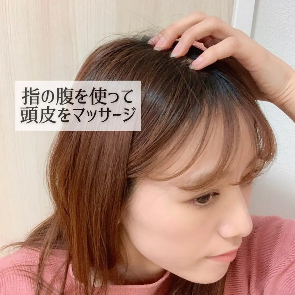 10秒チェンジ】ベタベタ髪がサラヘアに変わる！夏に使えるヘアスプレー