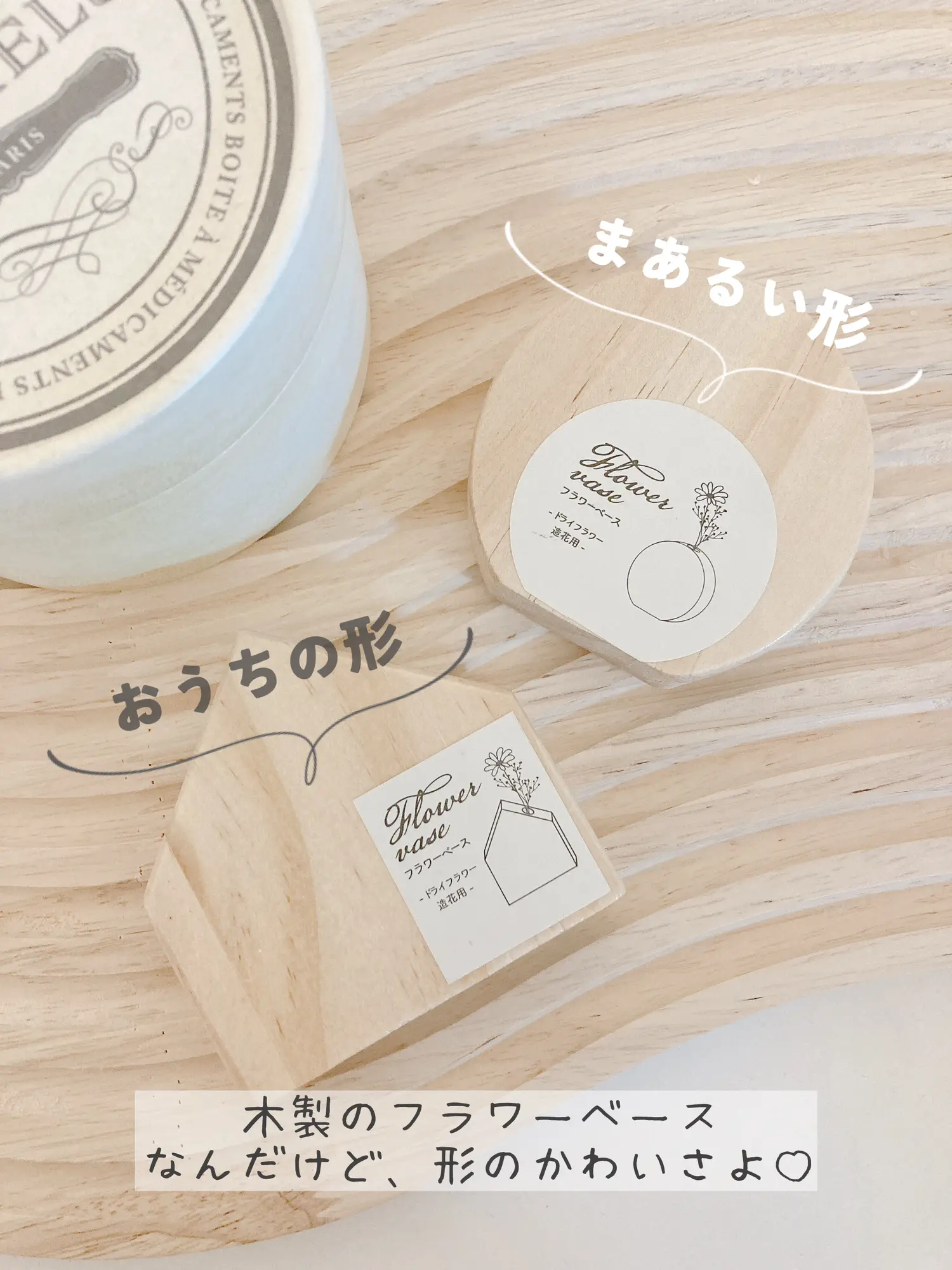 素人　マイクロミニスキャンティー 