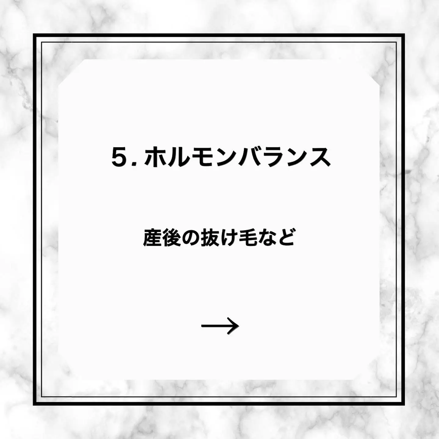 健康な髪を生やそう！ | Rento 【ブリーチ職人】が投稿したフォト  