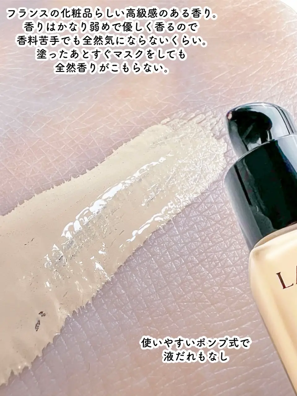 LANCOME タンイドルウルトラウェアコンシーラー 色っぽ 010 ポーセリン