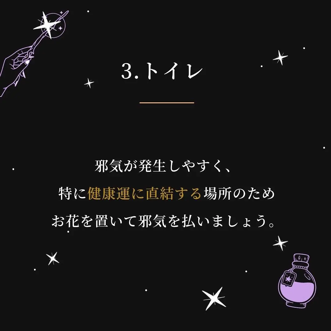 最強結婚成就！どんな相手でも結婚に導く！不可能を可能にする （恋愛  