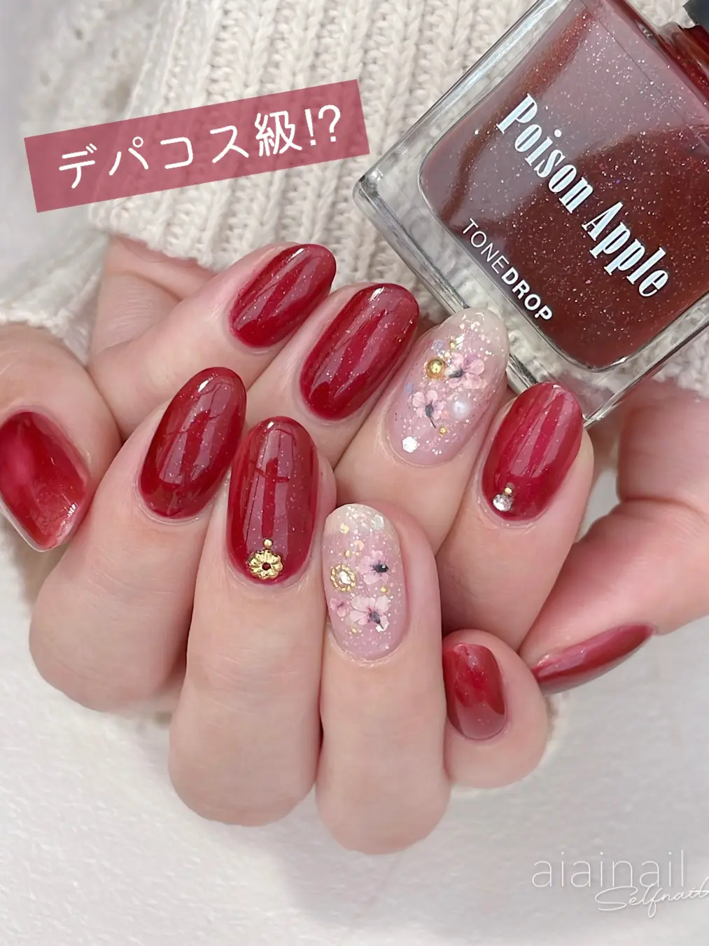 Captivating Charm of Flower Nail Artistry