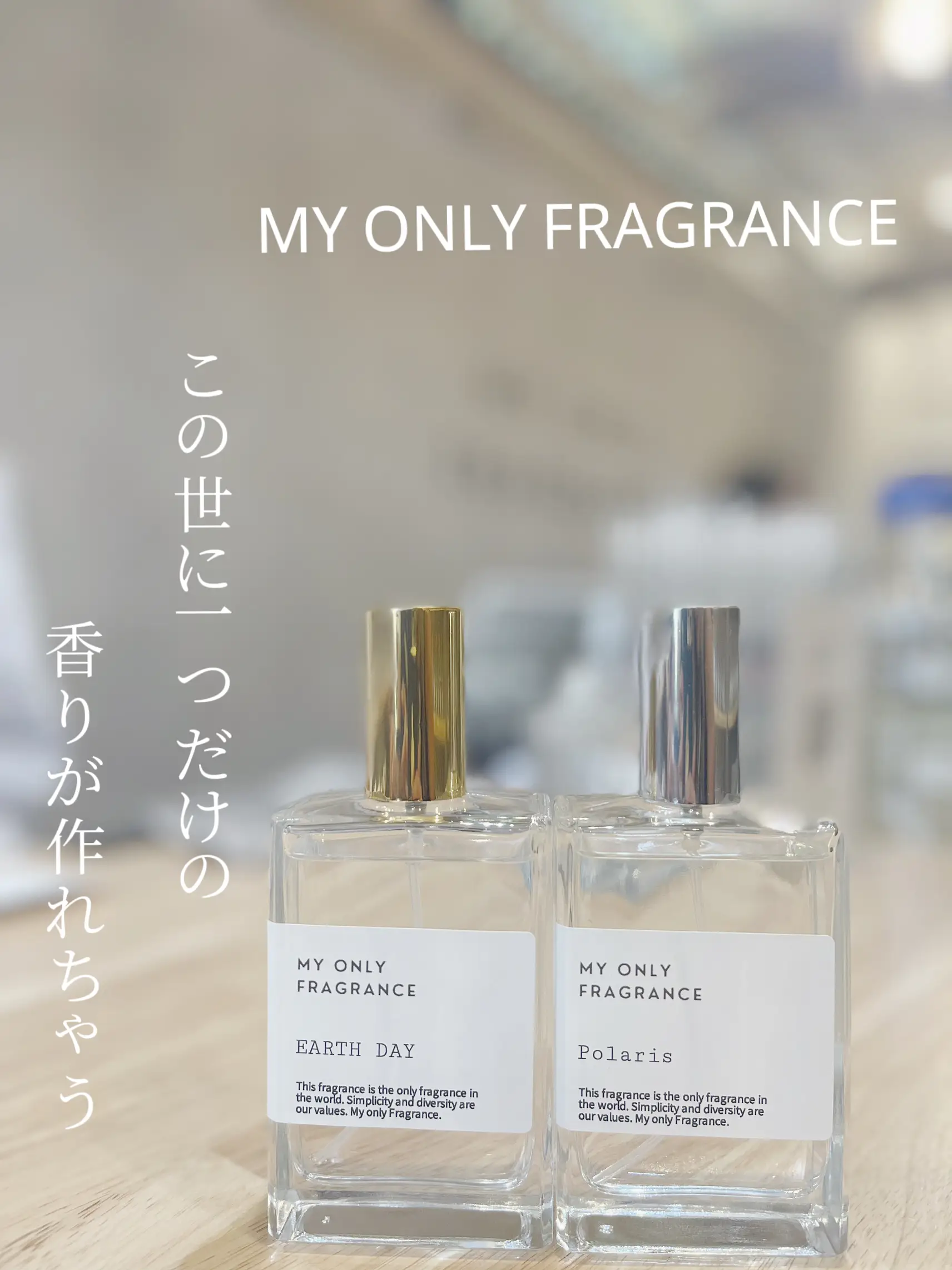 2024年のMy Onl Fragranceのアイデア20選