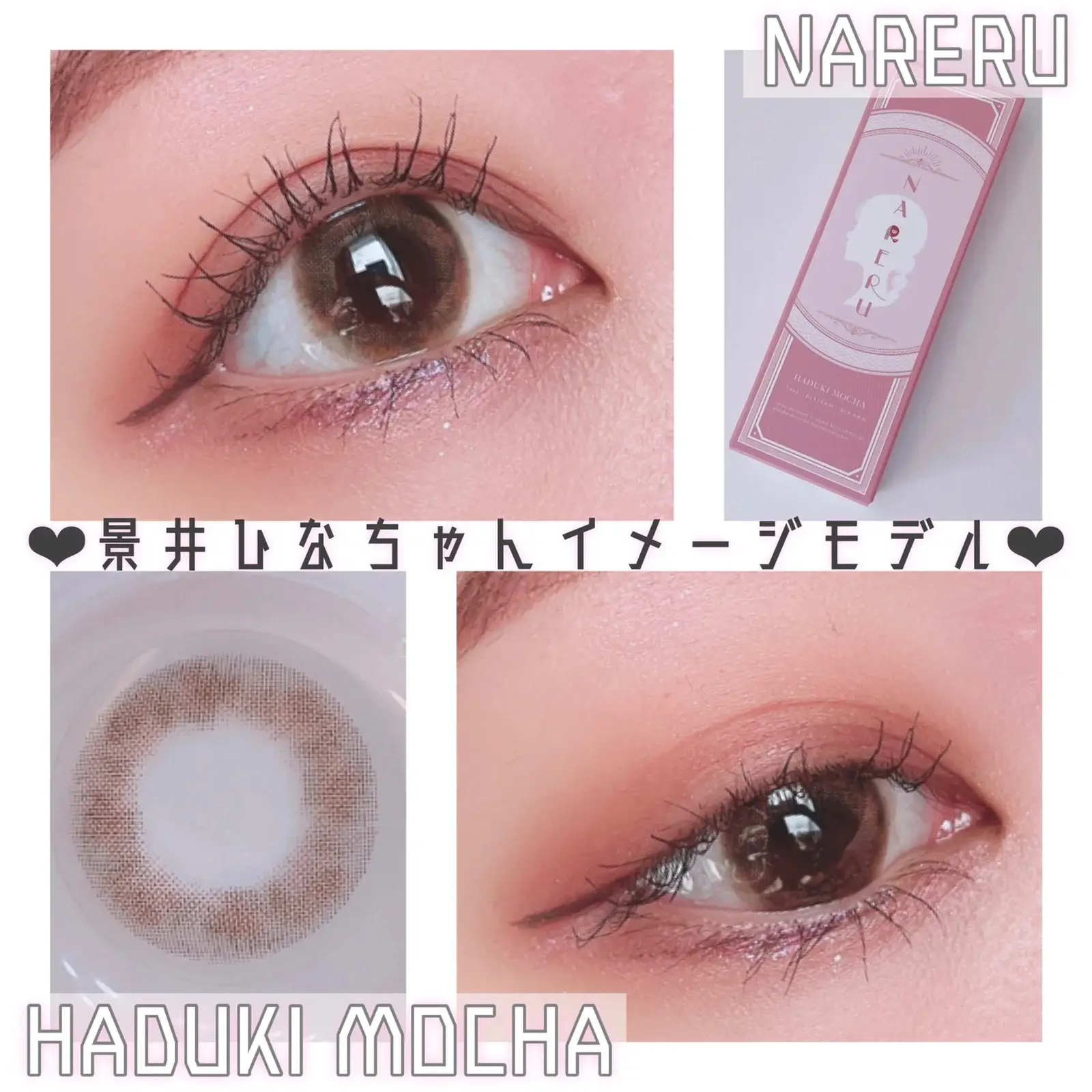 しゃいちゃん様ご確認ページ·͜· ⋆꙳ おちゃめ