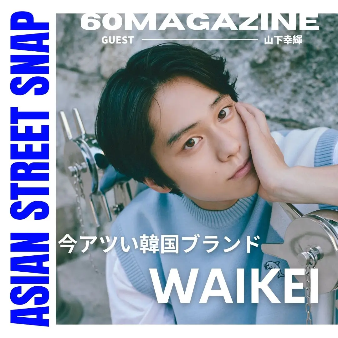 wai kei ジャケット SEVENTEEN 韓国 レディース メンズ セブチ（WaiKei 