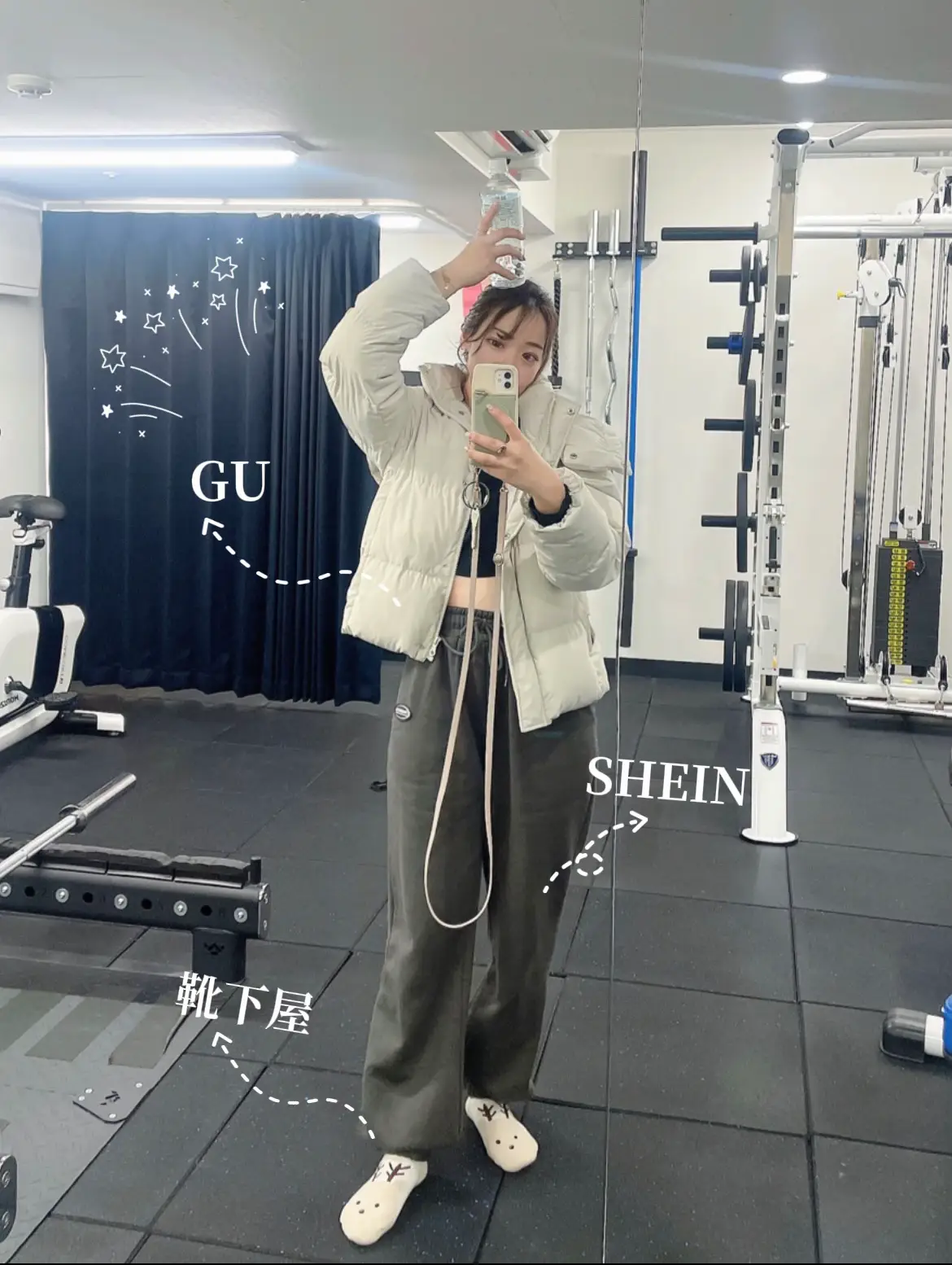 SHEIN】【GU】ジムコーデ👟🏃‍♀️🏋️‍♂️ | えりすこ* 韓国っぽ