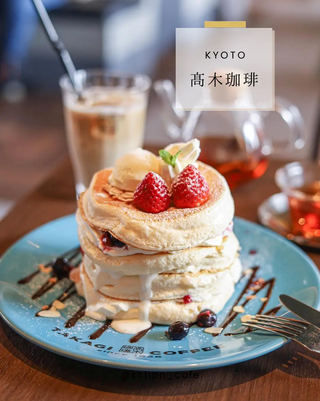 🍓 Cute Strawberry Pancake Hat 🥞