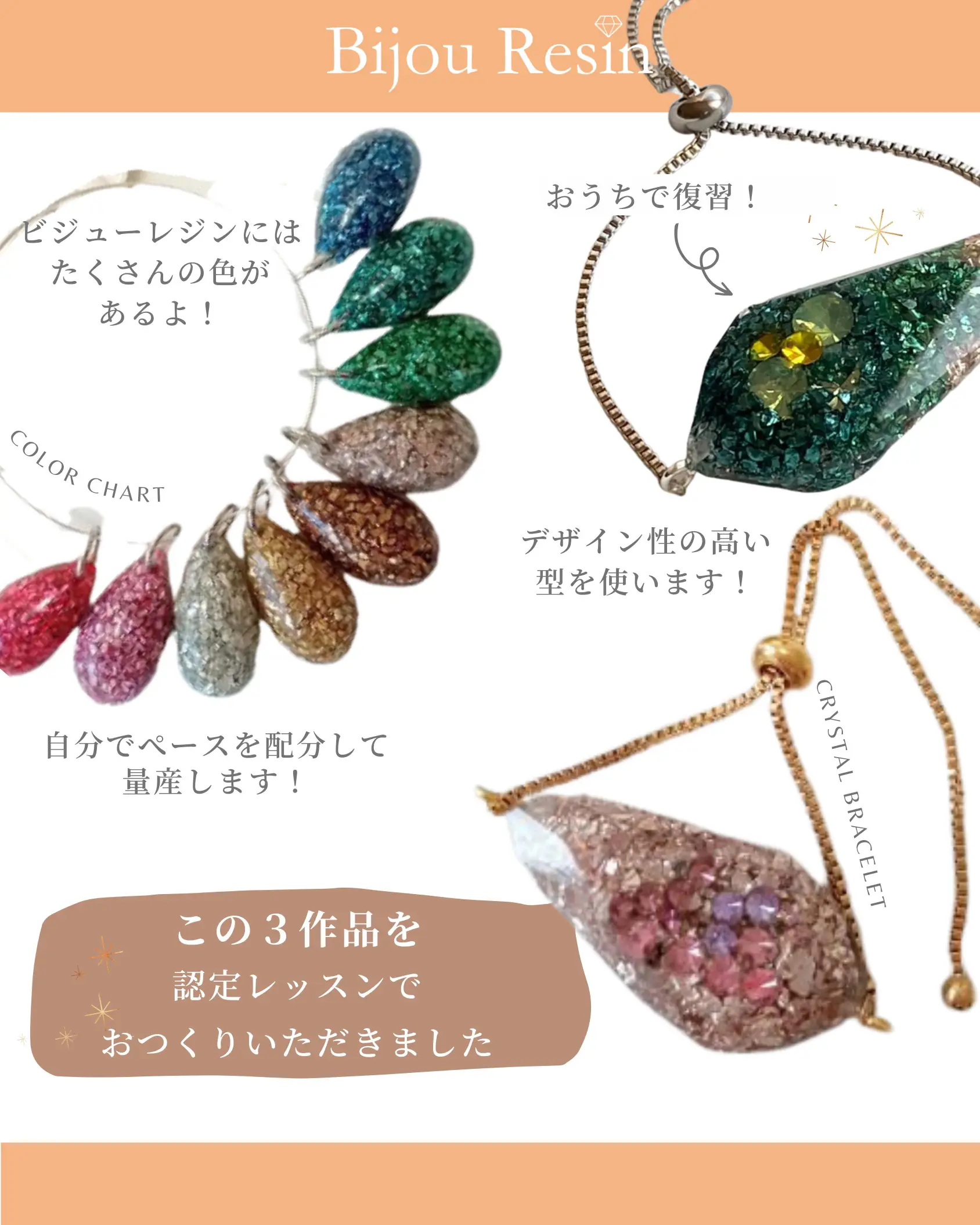 名入れ♡グリーンレター キラキラ イニシャル ネックレス ハンドメイド