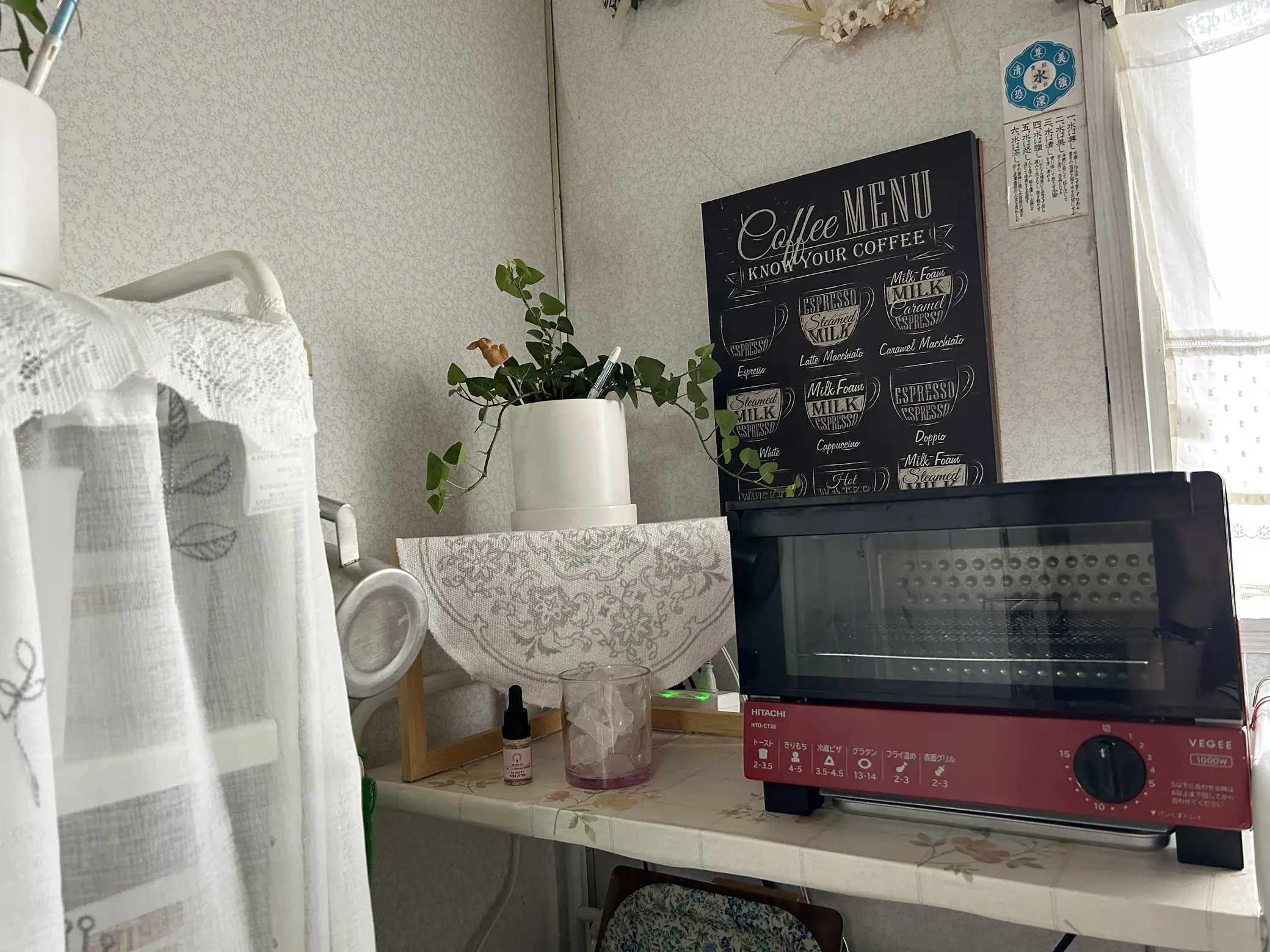 14-2. フランス 吊り下げ 滑車ランプ アンティーク 古民家 ミルク  