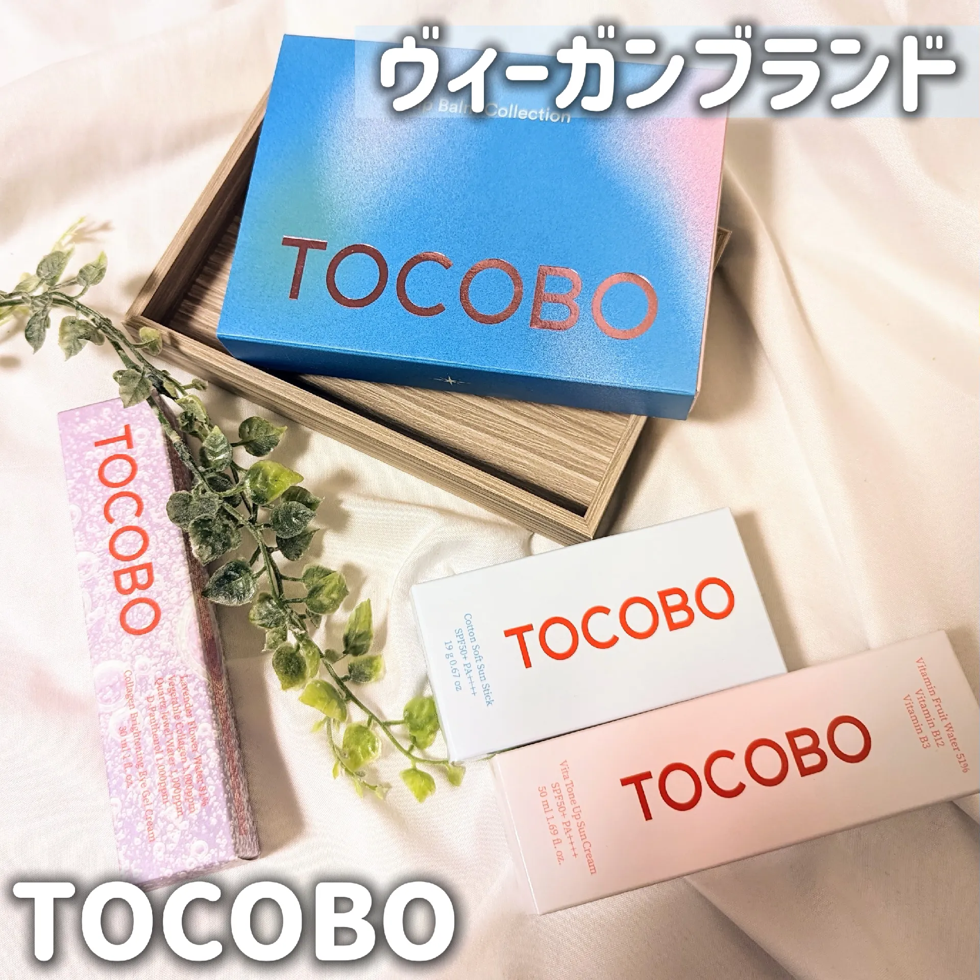 orz様専用 VSC Chibit 1st