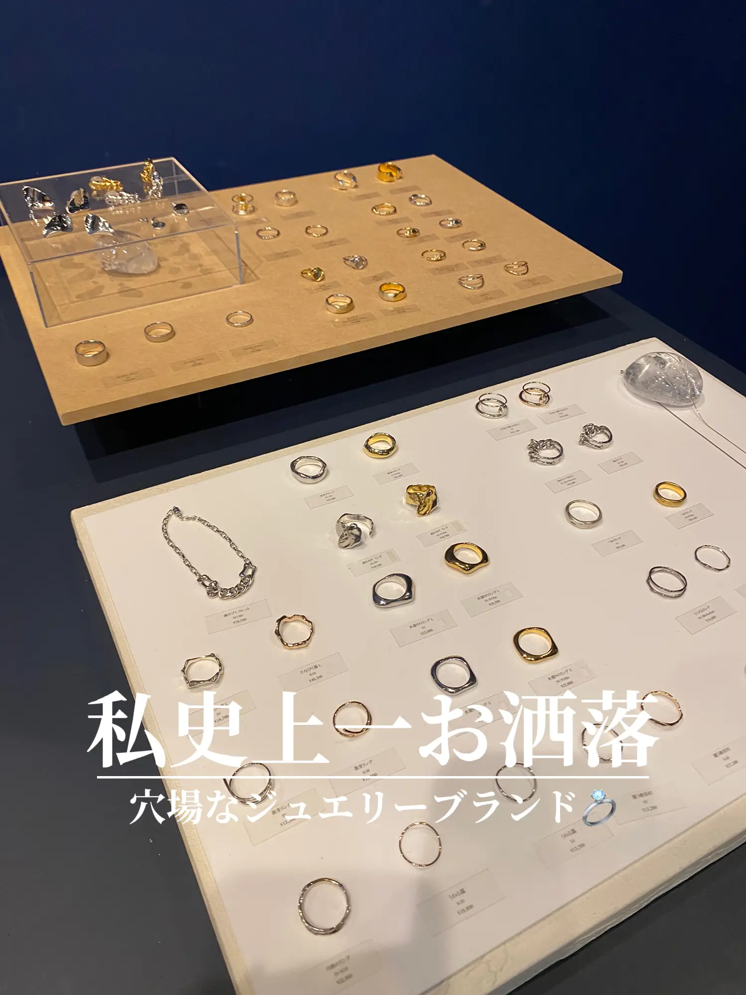 Designer Jewelry Rental - Lemon8検索