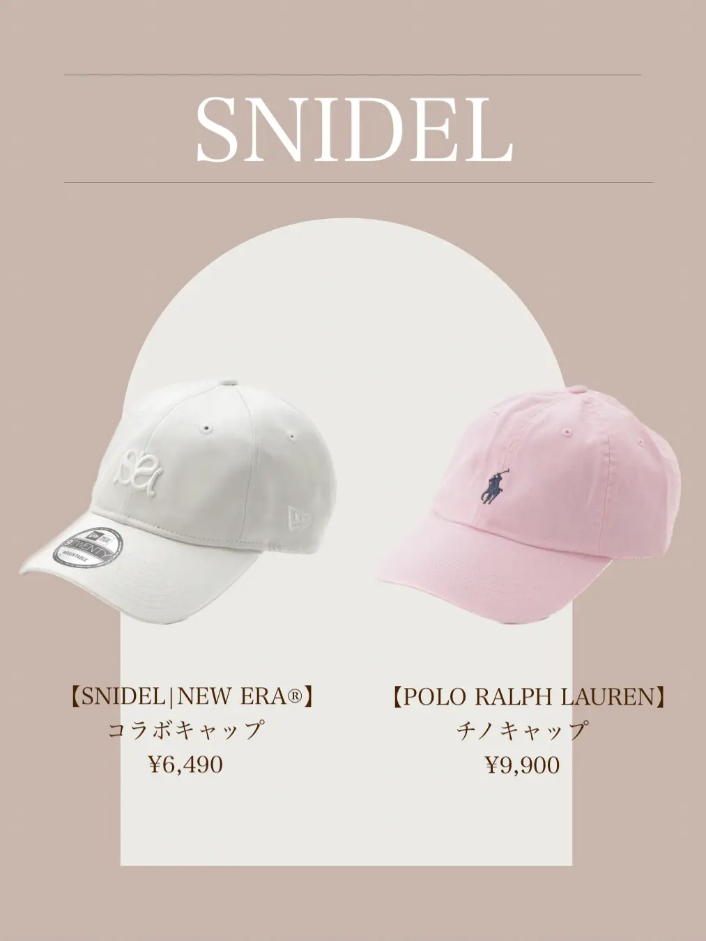 𓂃春夏にぴったりなモテキャップ🧢     | aimerが投稿したフォト