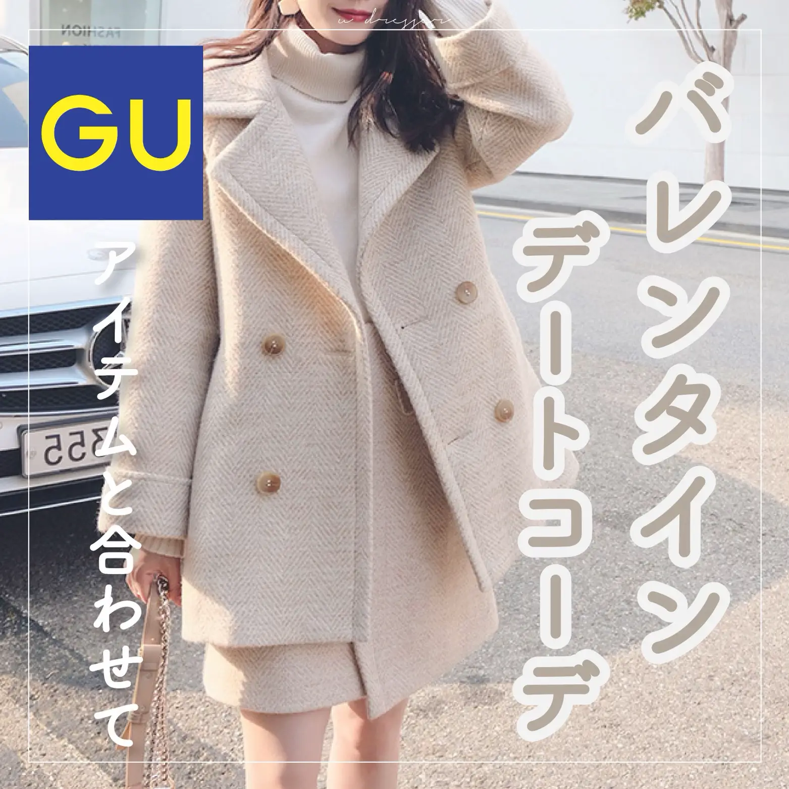 ジーユー GU トップス 110 ＊ブラウス、女の子、夏服 （ブラウス  