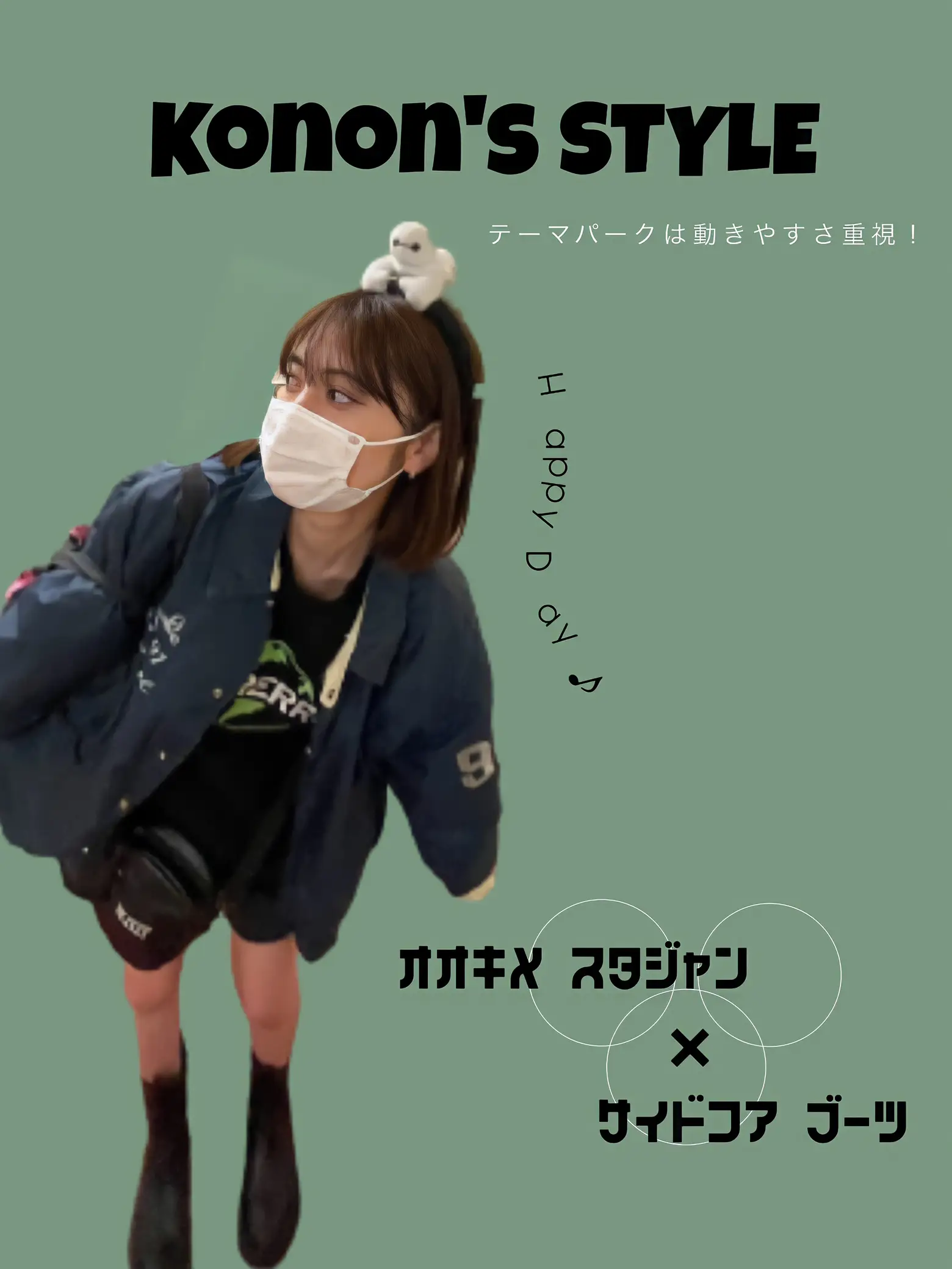 田中あさ COACH ロングダウンジャケット 黒 カバー付き 田中あさ様専用 COACH ロングダウンジャケット 黒 向き合わ