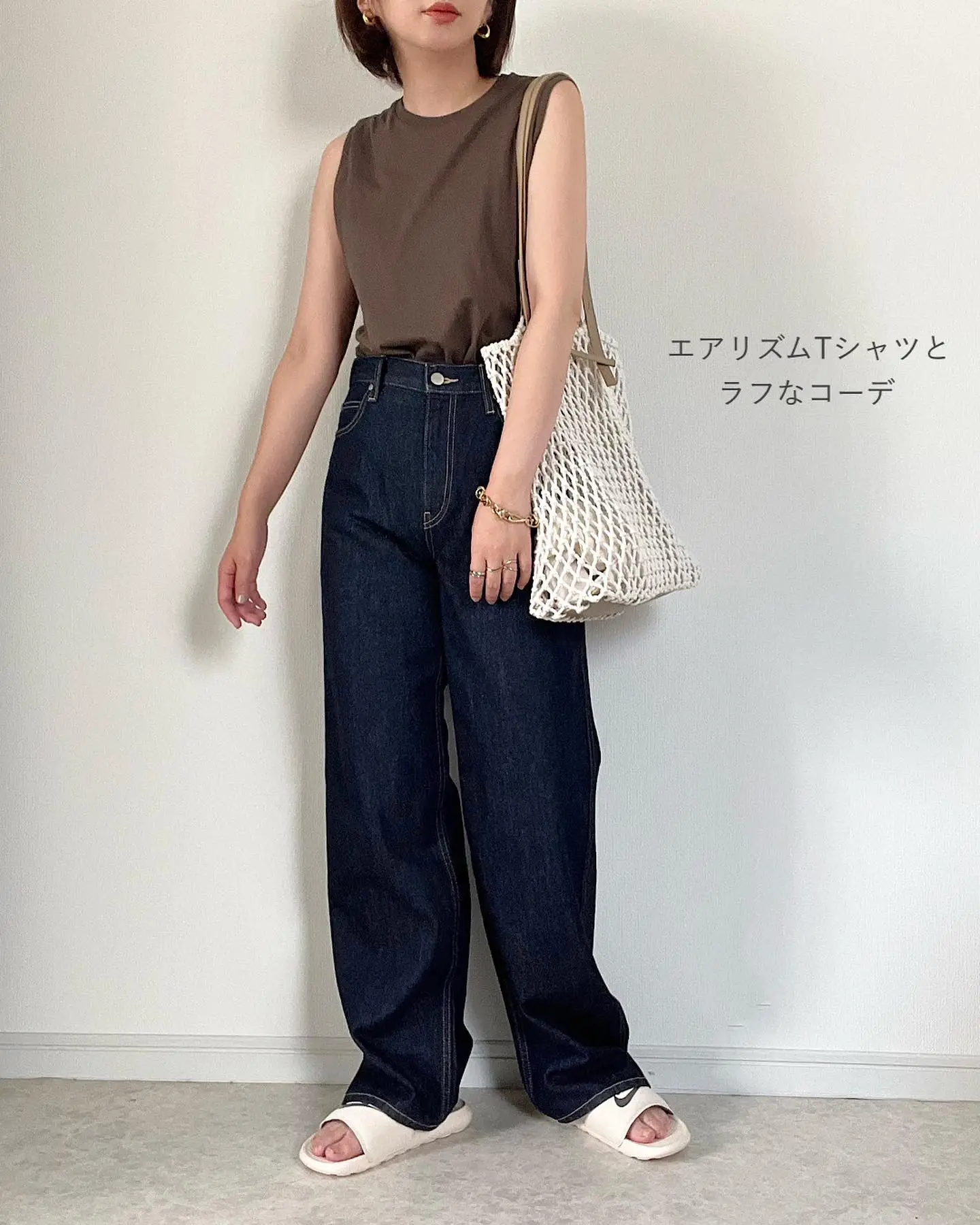 UNIQLO's Popular Items / Baggy Jeans Corde, Gallery posted by maiko_wear