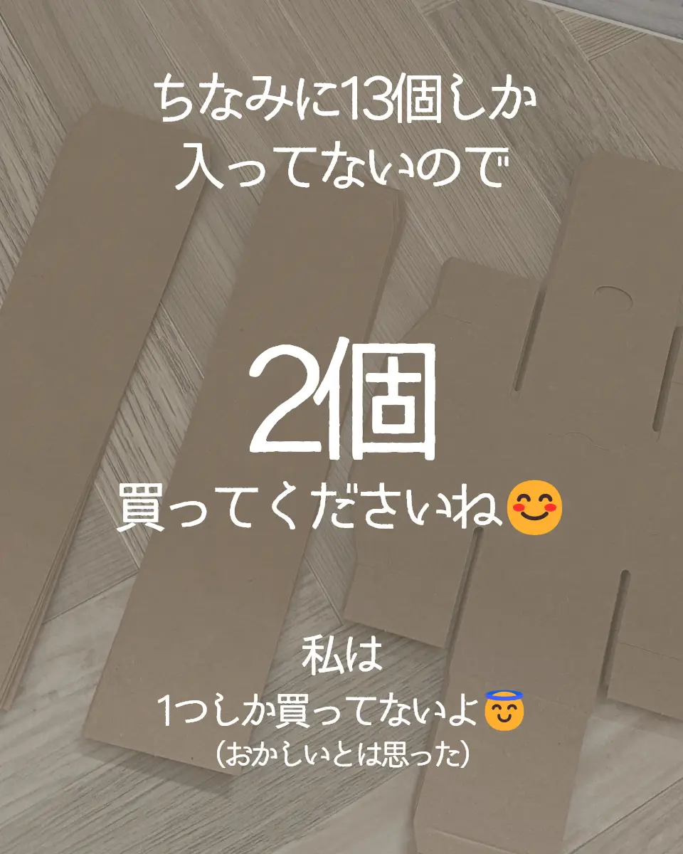 手作りアドベントカレンダー！無料素材あり✨ネットプリントも