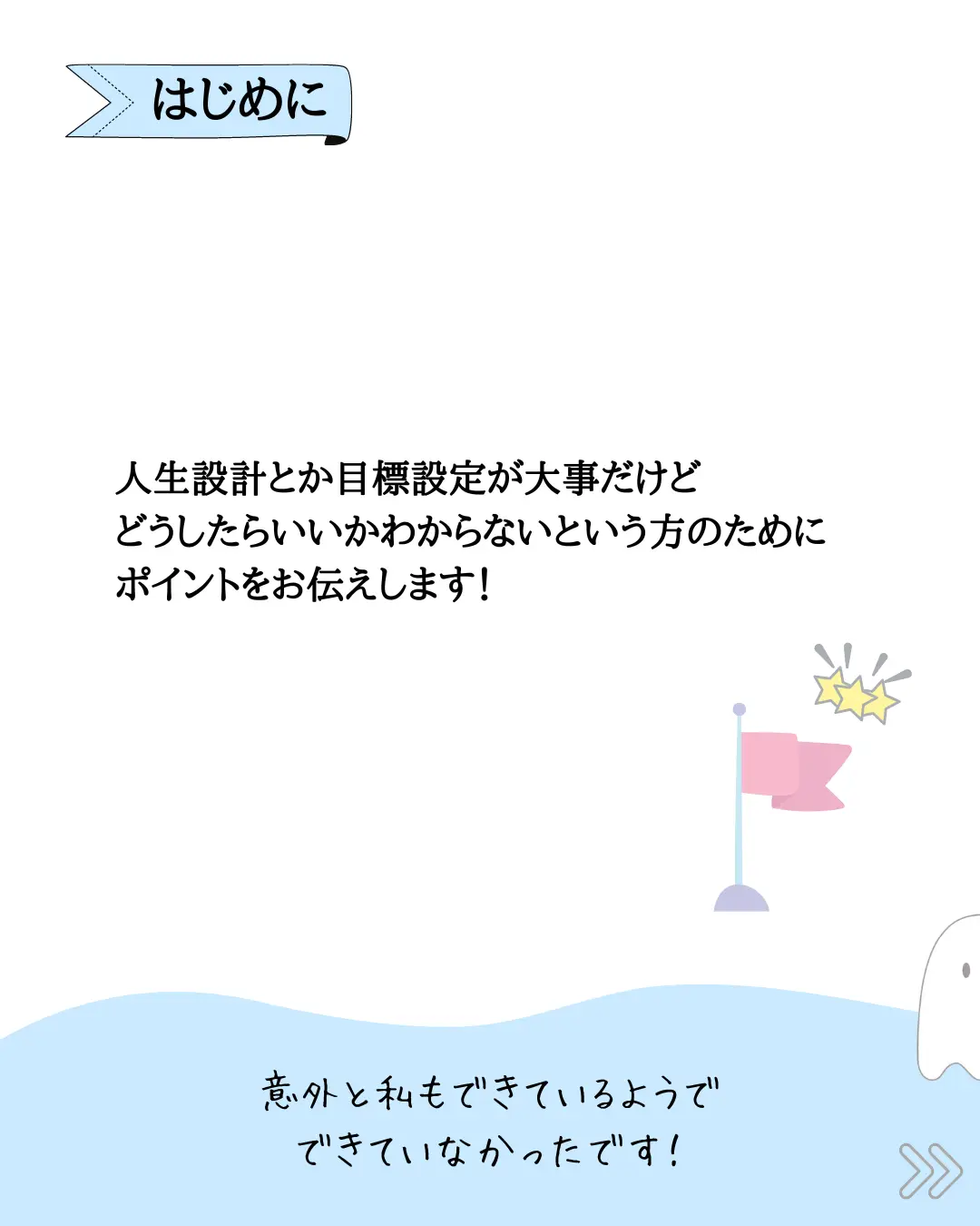 開始年月・科目が選べる！オーダーメイド家計簿（ご注文ページ）｜その他