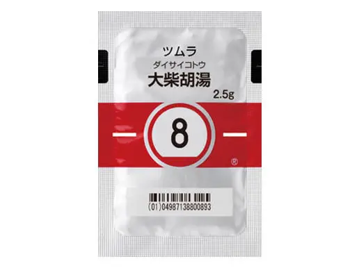 肥満症に効く漢方薬 大柴胡湯（だいさいことう） | 琥太郎が投稿した