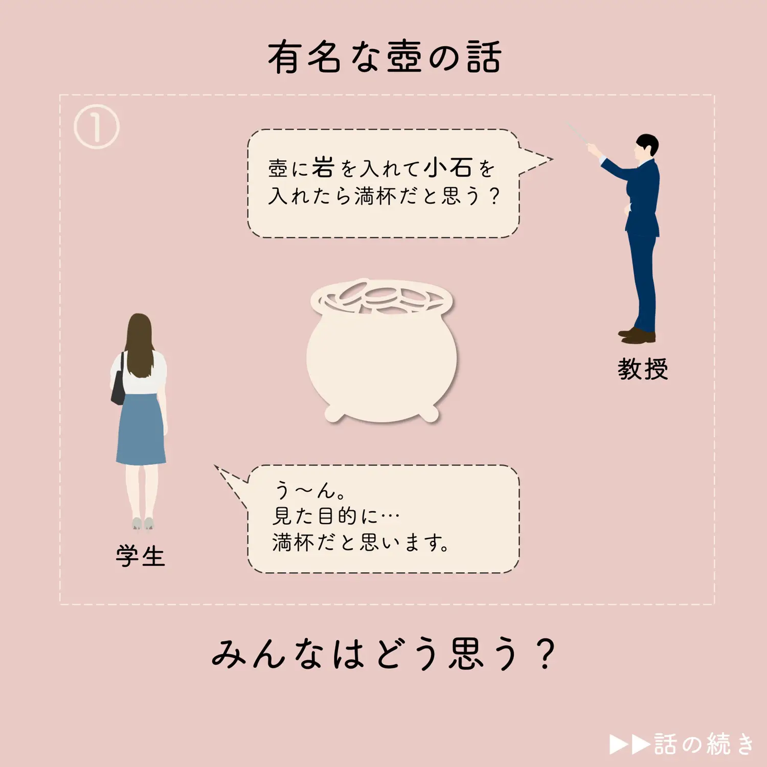 ニトリ　アカツキ(関東圏 配送、組立設置無料) ニトリ アカツキ(関東圏 配送、組立設置無料) - 2人掛け・3人