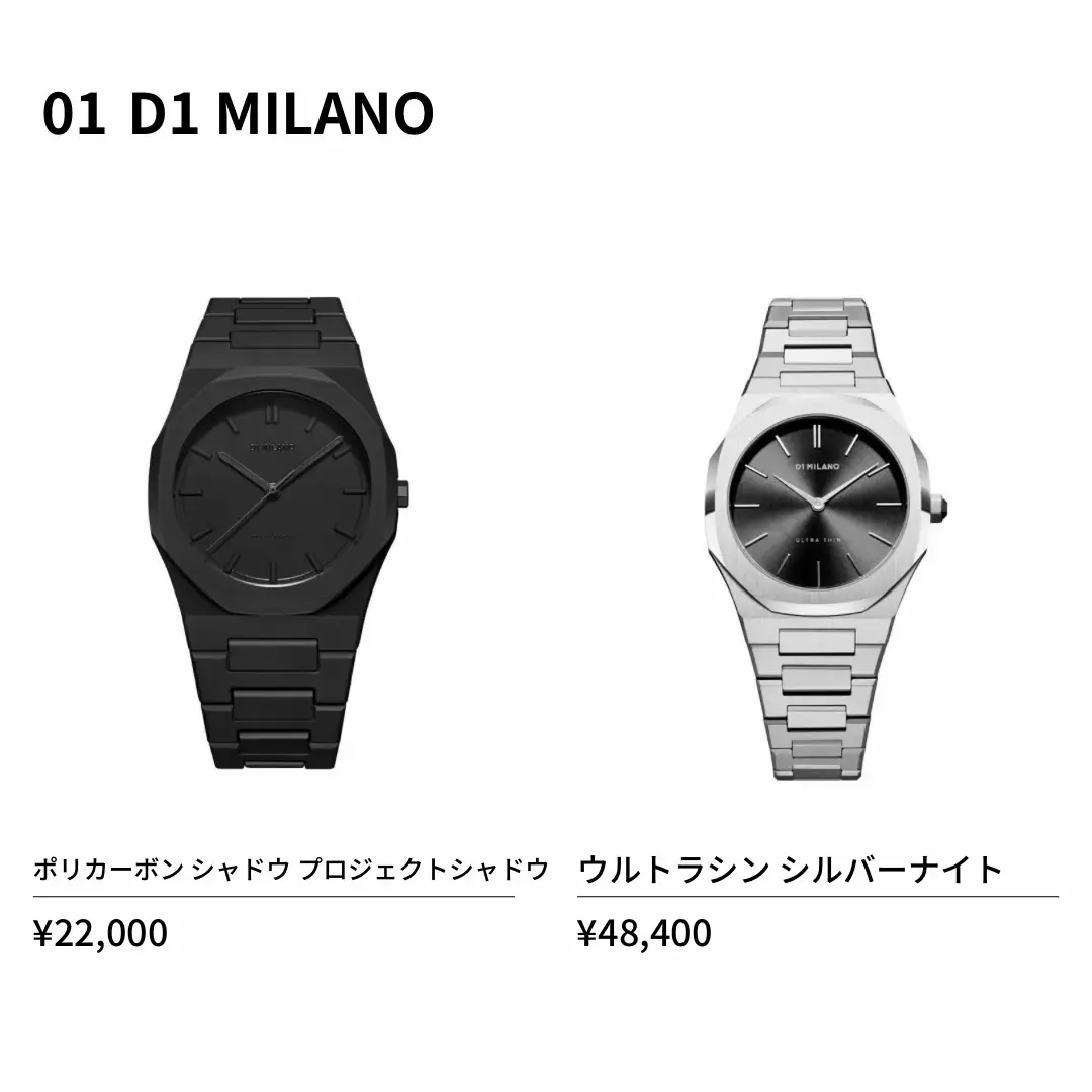 得価2024新品☆限定品 マベンウォッチズ SAKURA WHITE 34mm 腕時計