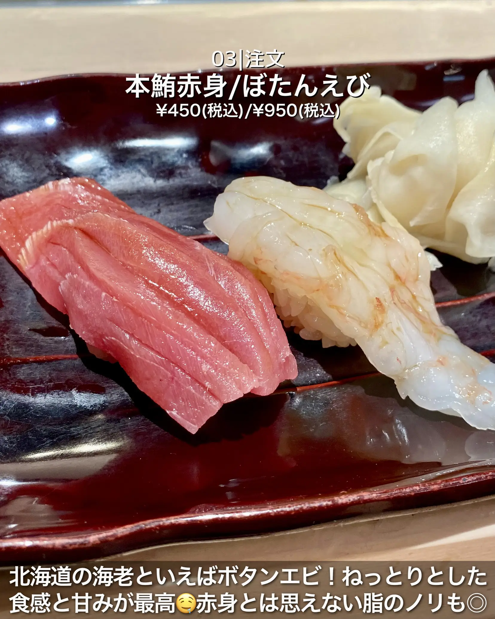 Sushi supplies from H Mart, Salmon and Tuna Sashimi Sushi s…