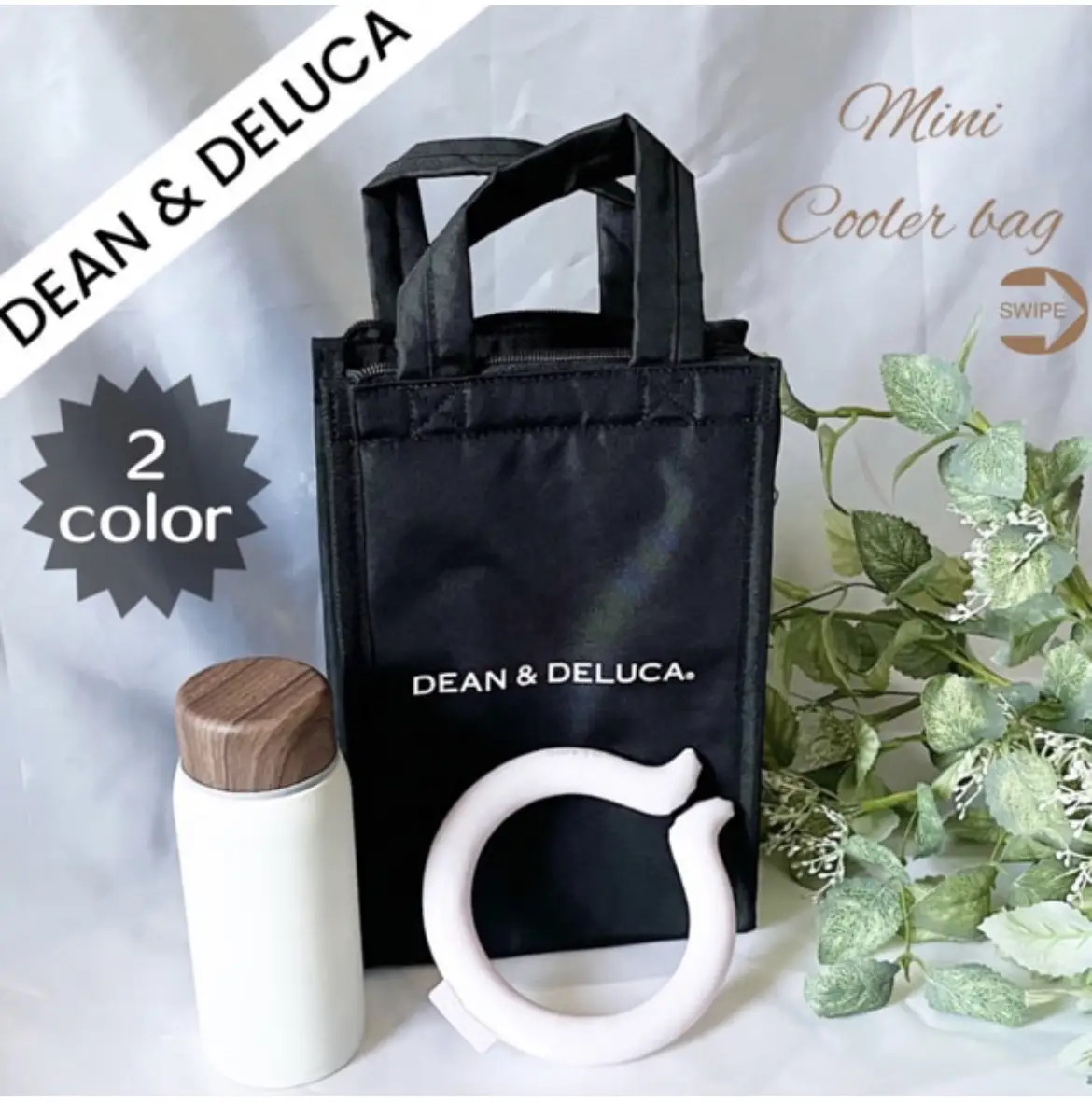 Fashionable ice ring bag 🖤 【 DEAN & DELUCA 】 | Gallery posted