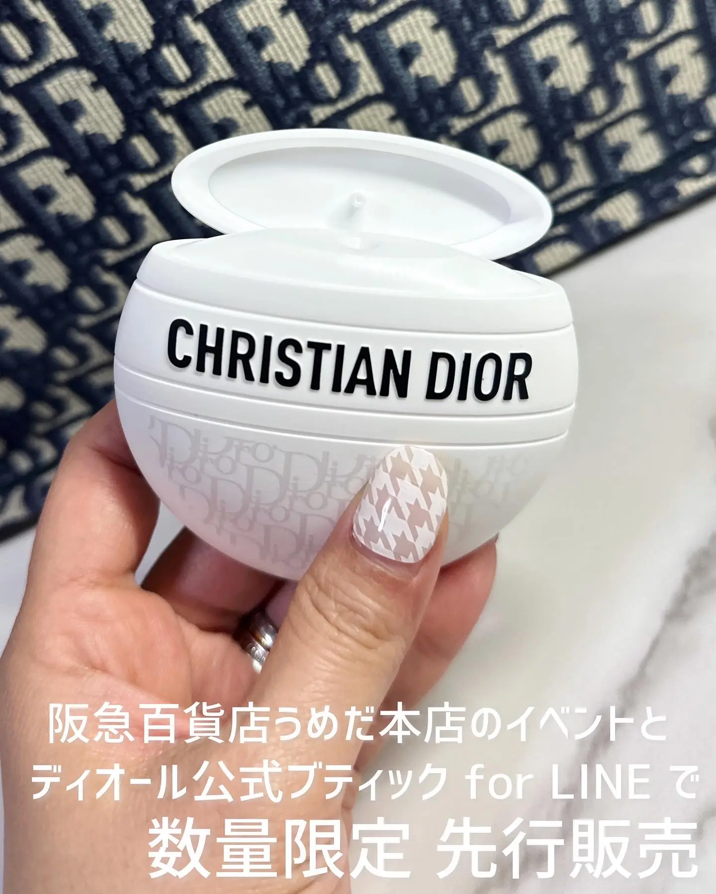 Dior🤍先行販売🤍おしゃれすぎるジェンダーレスコスメ🤍 | yuko♡Dior大好き♥が投稿したフォトブック | Lemon8