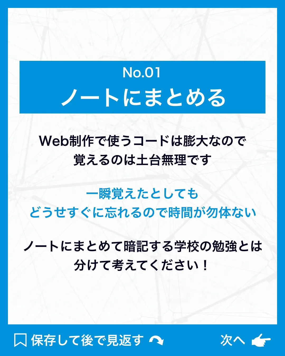 もうやめましょうよ!!! | コウ｜初案件の極意が投稿したフォトブック | Lemon8